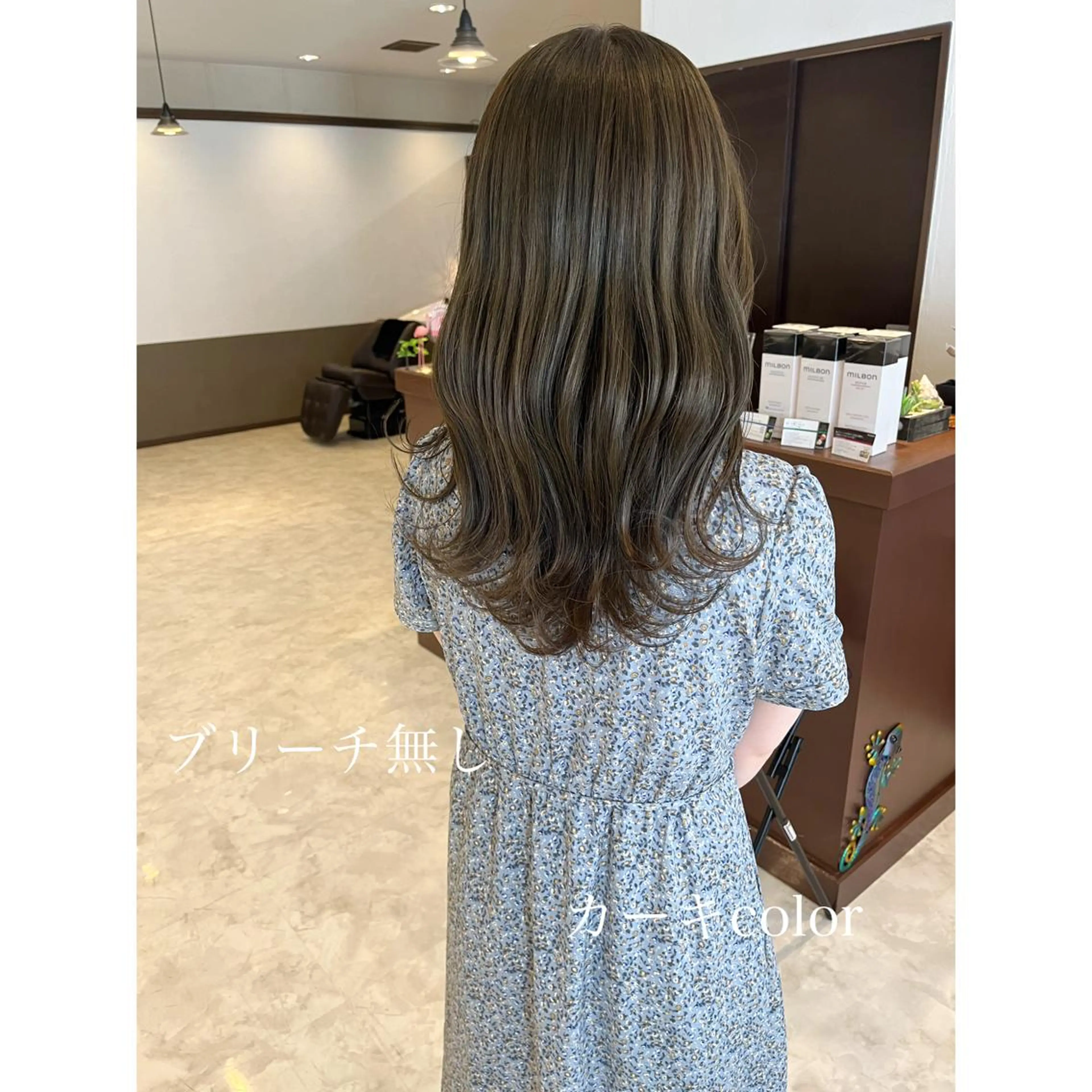 ミディアム カラー LEO所属・坂井田 浩樹のヘアスタイル