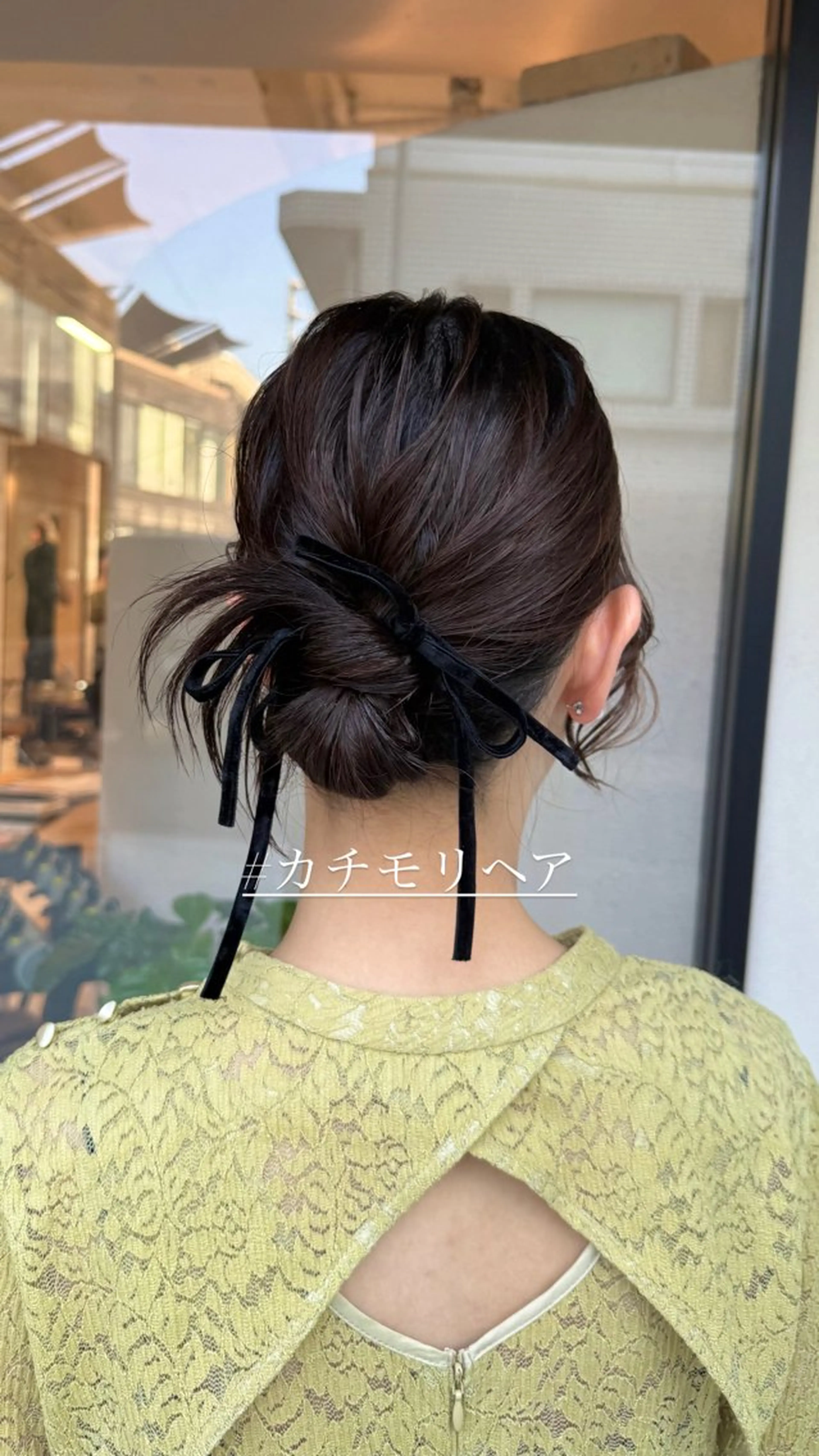 ヘアアレンジ ヘアセット Marina /表参道のヘアスタイル