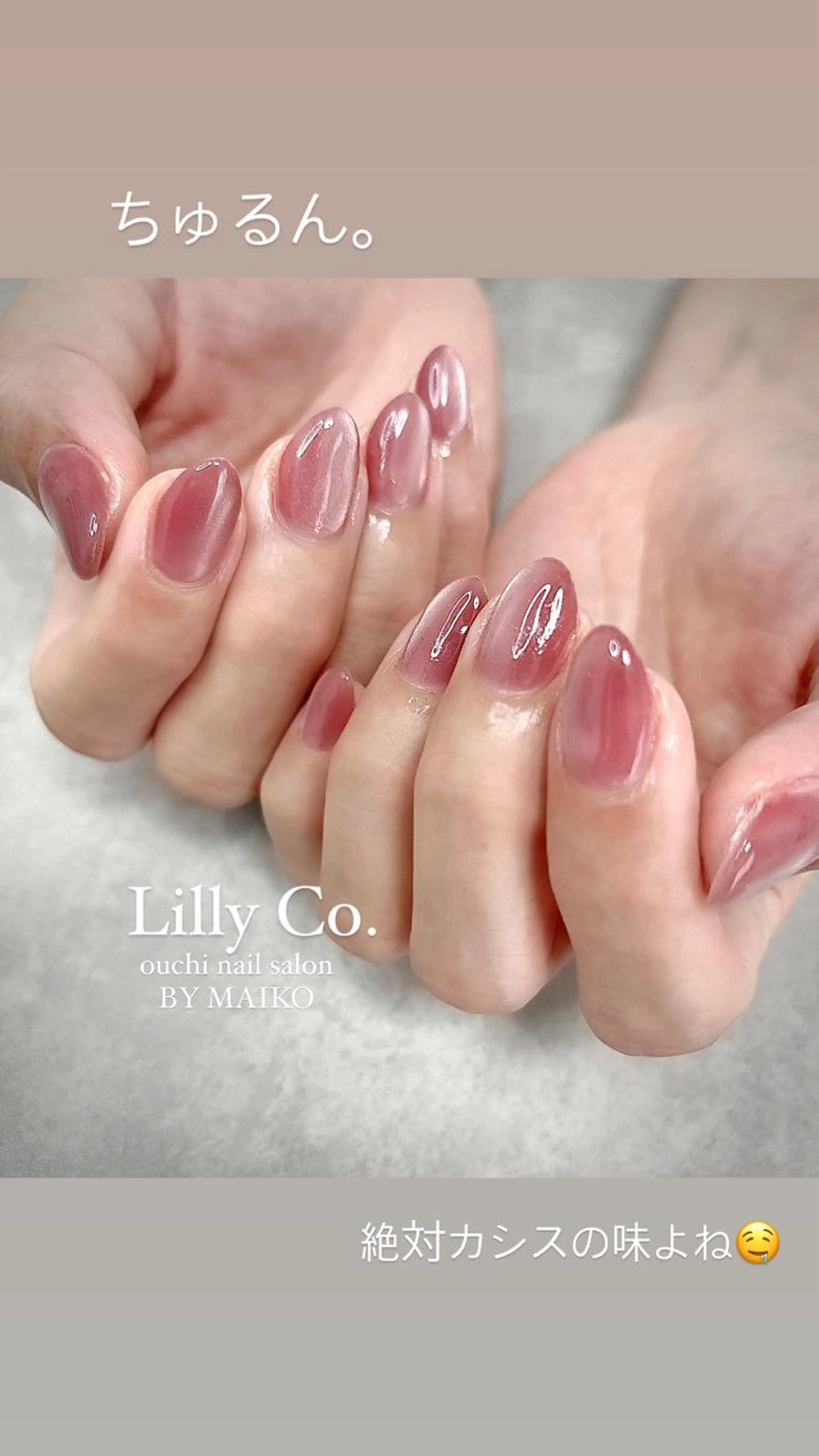 ネイル ハンドネイル ハンドケア Lilly Co.のネイルデザイン