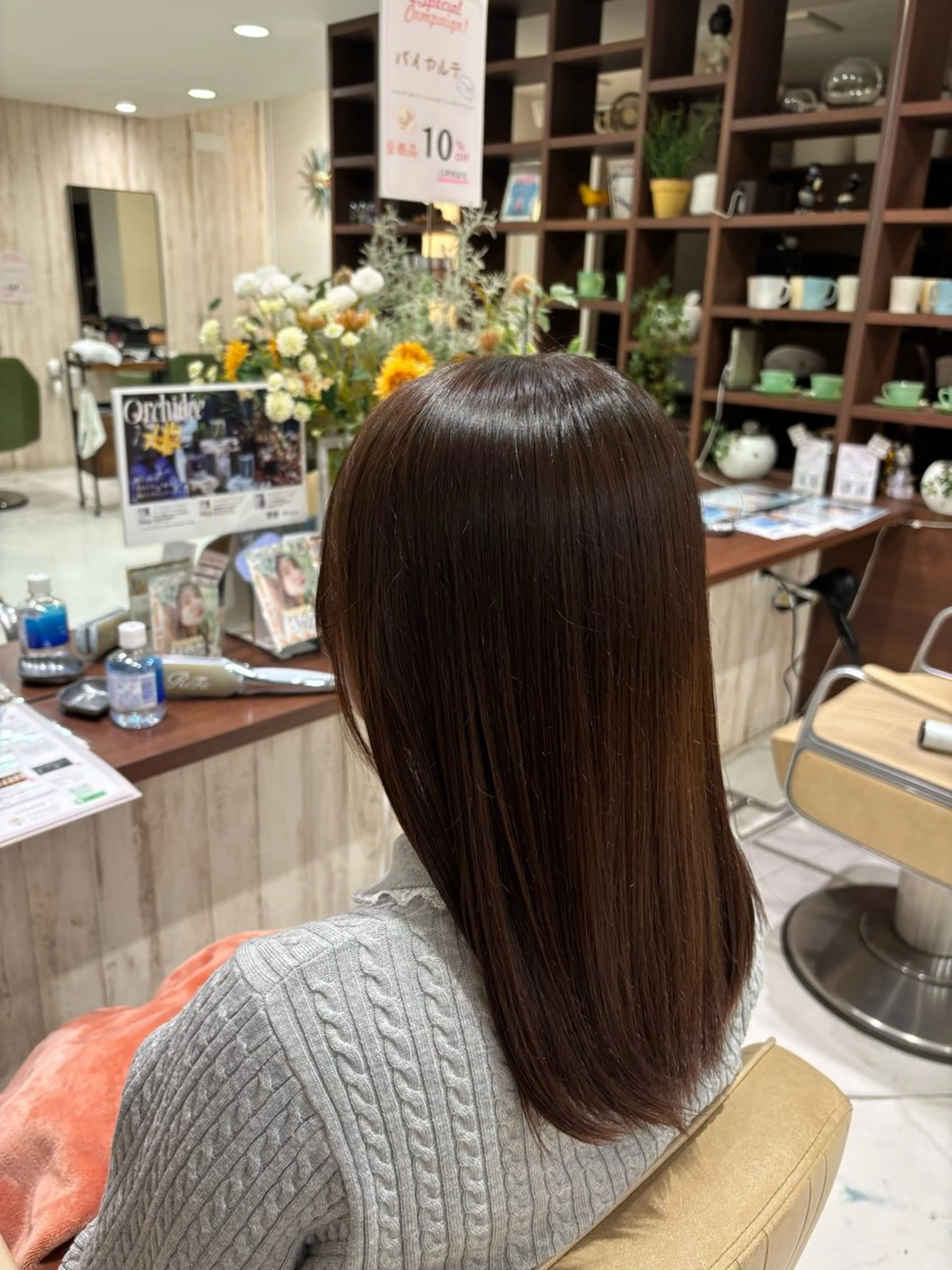 カラー ヘアカラー トリートメント ヘアセット 🌷 おとはのヘアスタイル