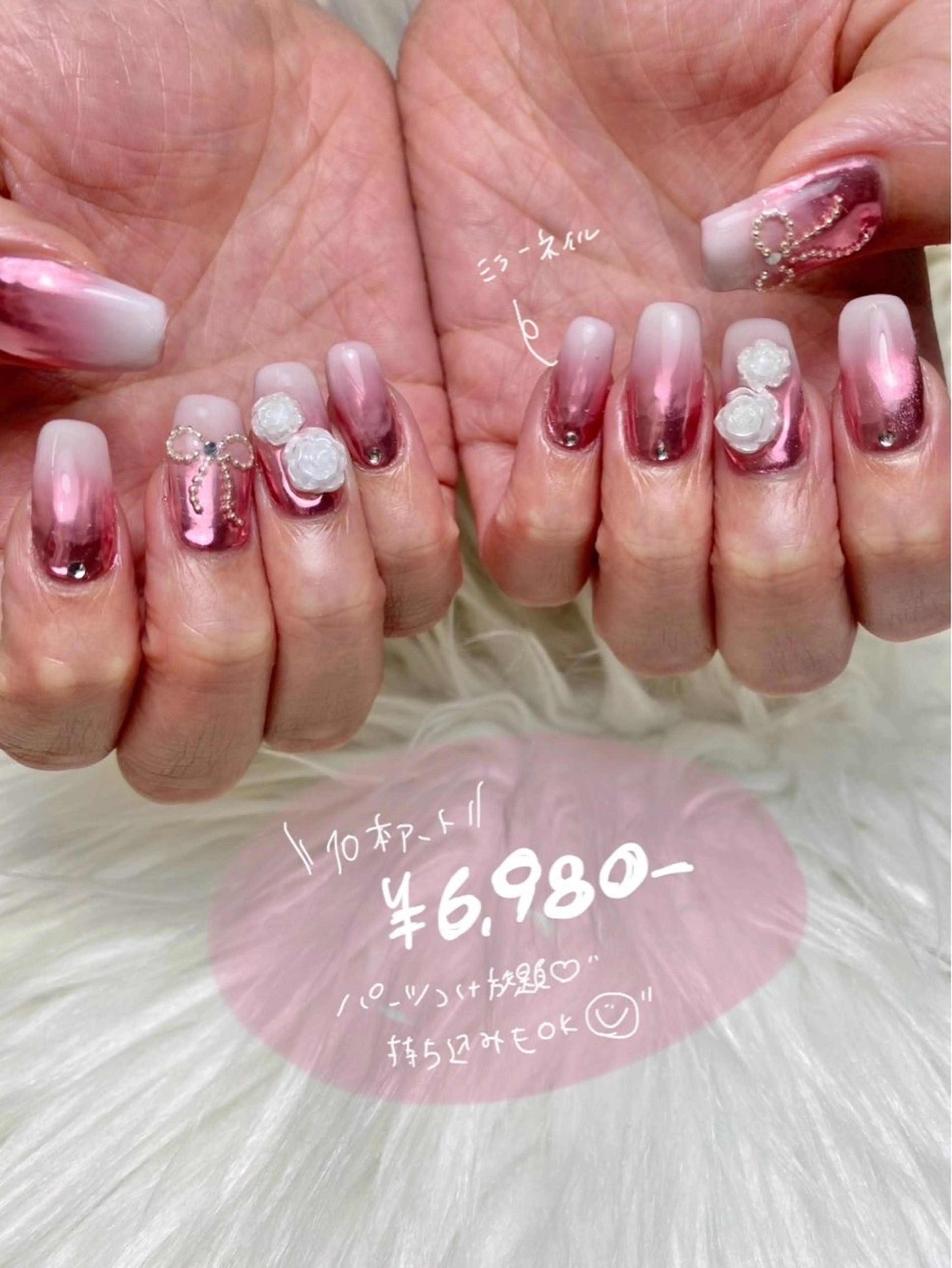 ネイル ハンドネイル フットネイル emma.nail所属・emma.nail kanakoのネイルデザイン