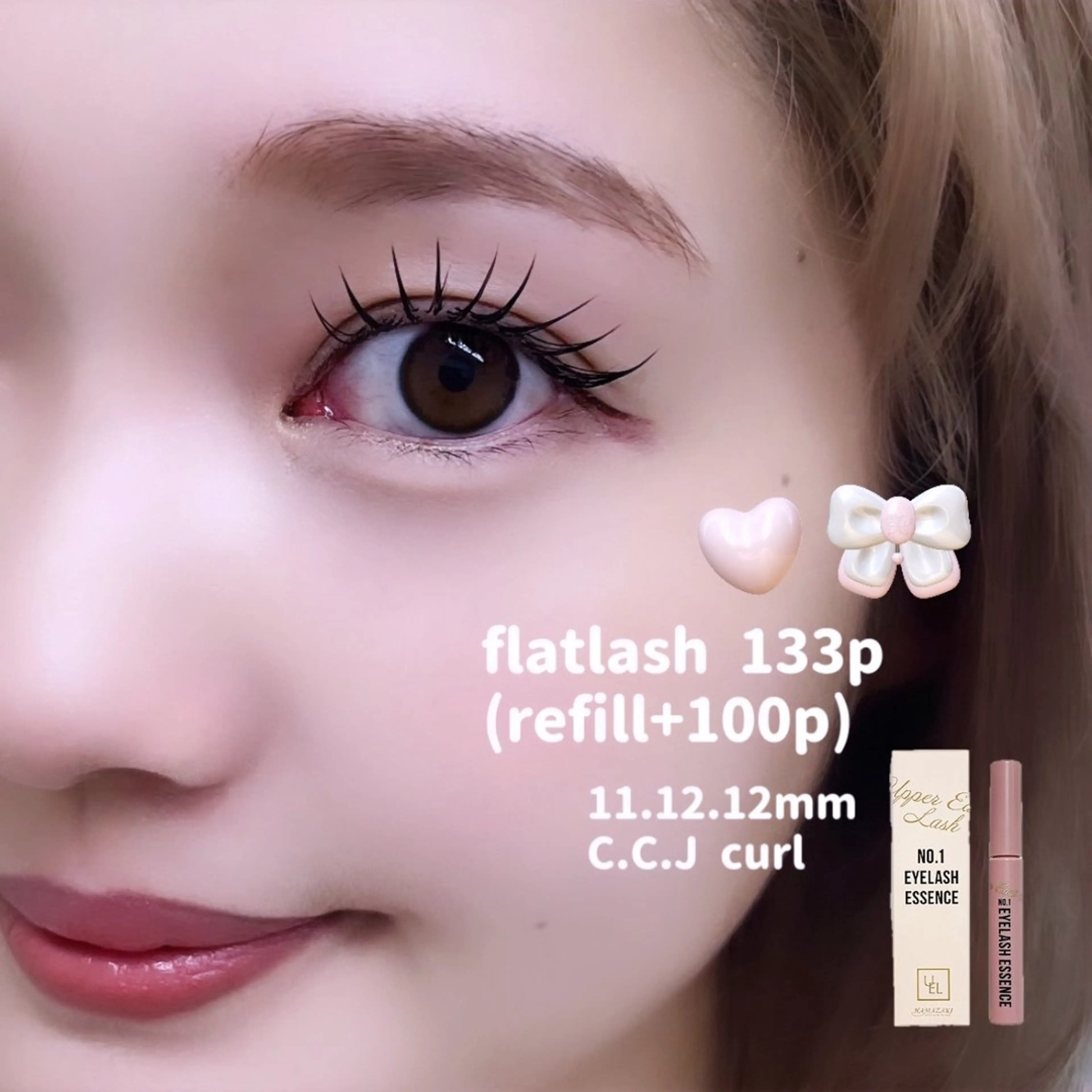 マツエク・マツパ マツエク Eyelash salon u'iのマツエク・マツパデザイン