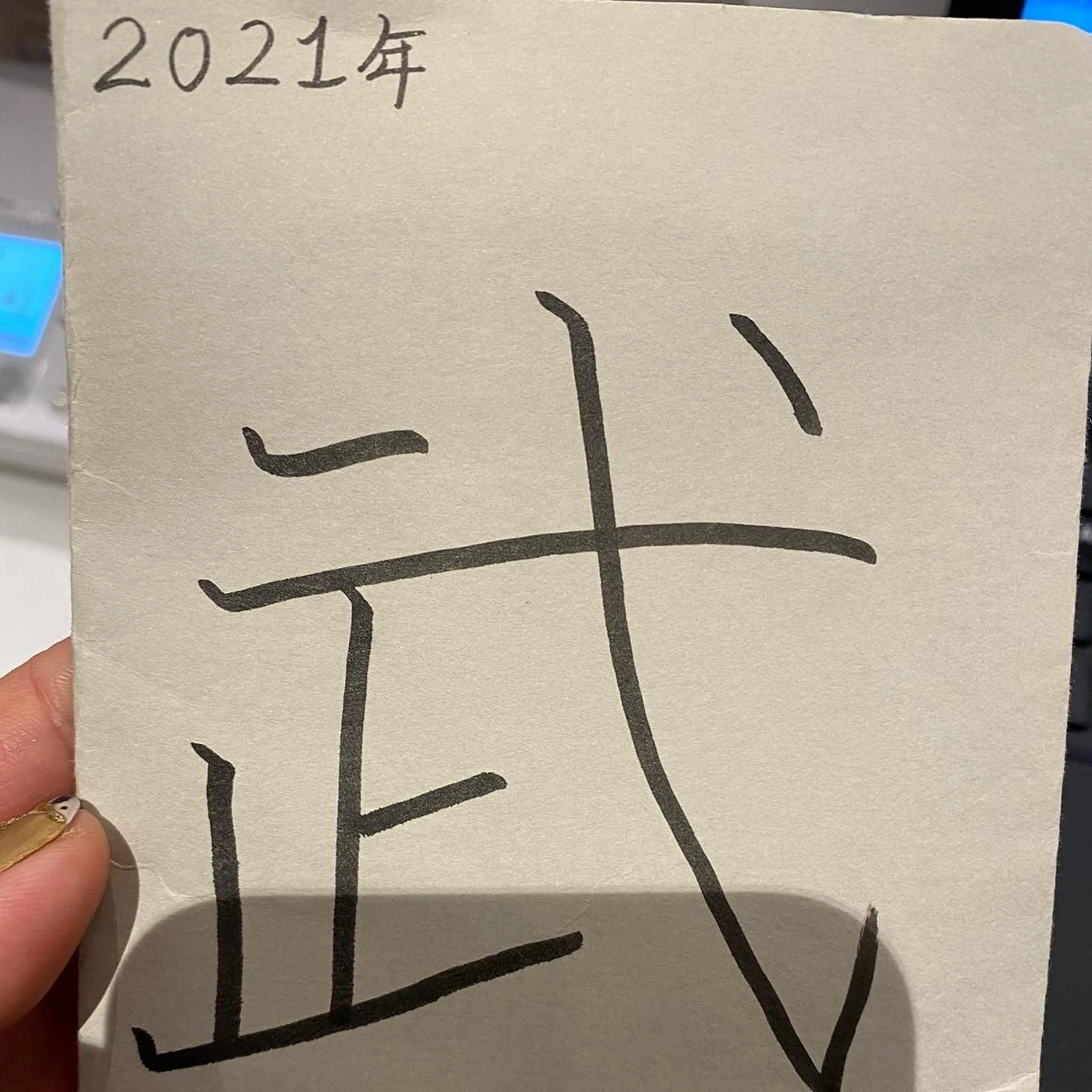 ショート カラー メンズ キッズ ショートボブ メンズショート ボブ ショートヘア ✂︎ショート、ボブ、 レイヤー🩵YUMIのヘアスタイル