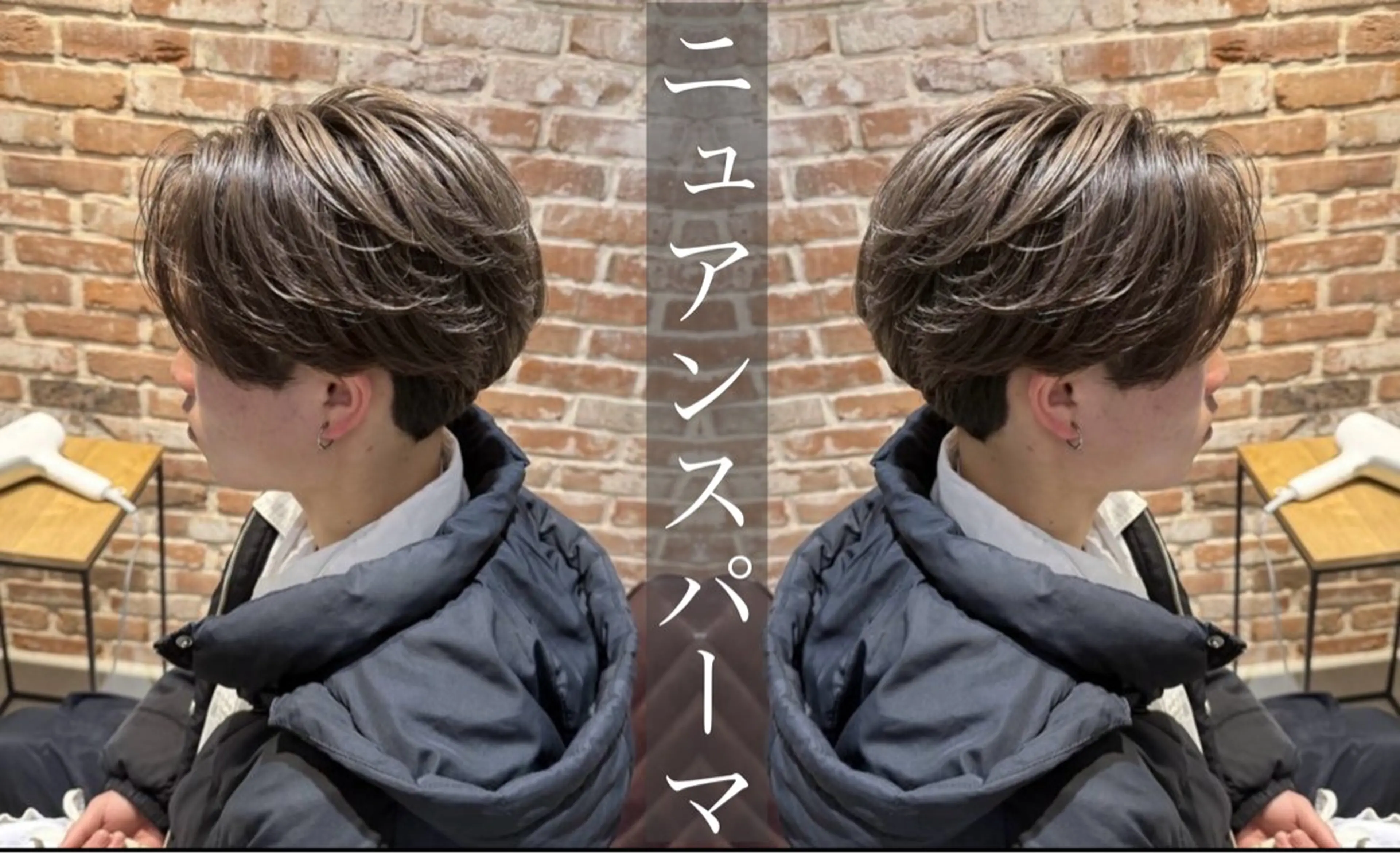 パーマ メンズ メンズパーマ ニュアンスパーマ カット パーマ トリートメント ヘッドスパ 【メンズ専門】／ パーマ/名駅/Jinのヘアスタイル