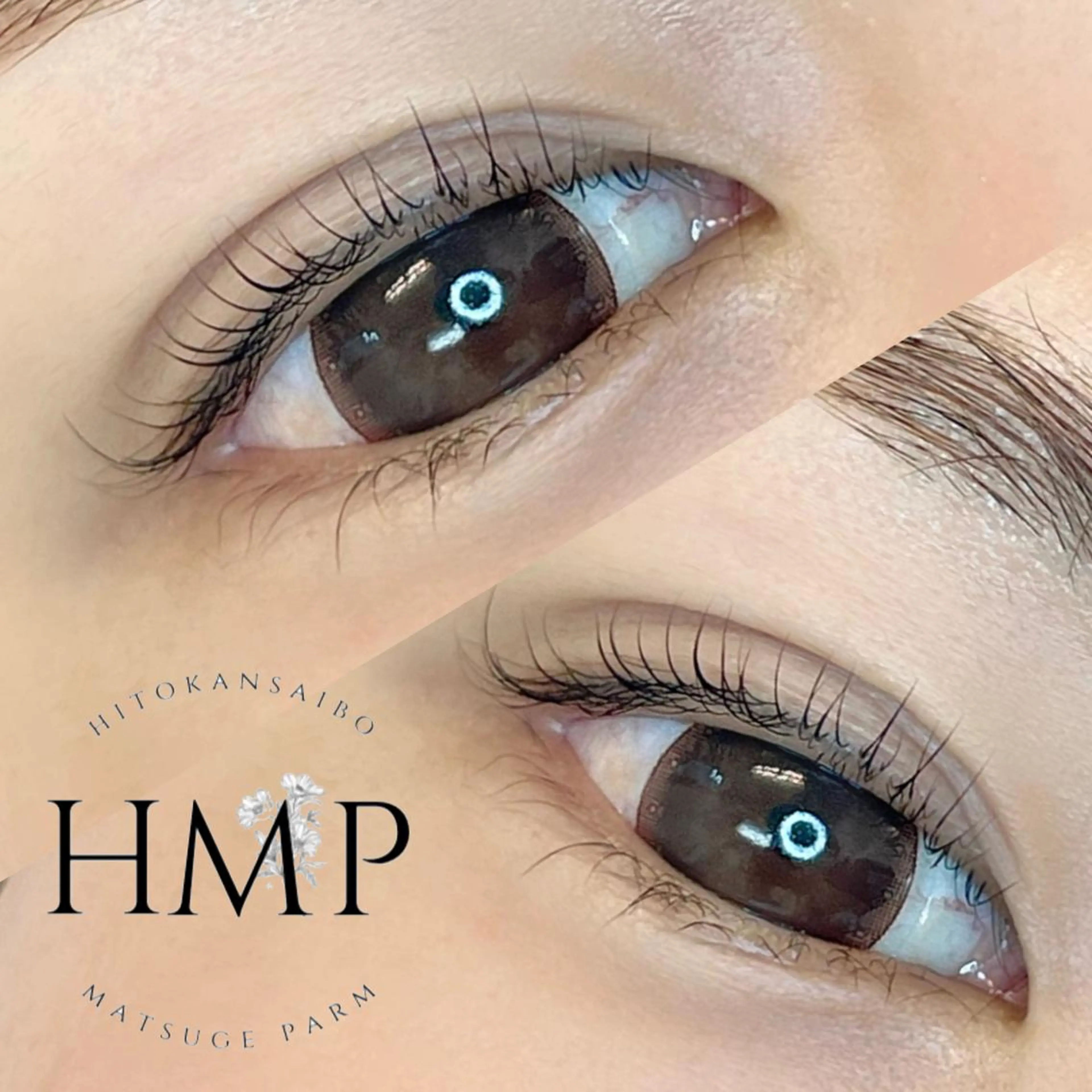 マツエク・マツパ 一重×まつ毛パーマ マツパ olu 美甘 カレンのマツエク・マツパデザイン