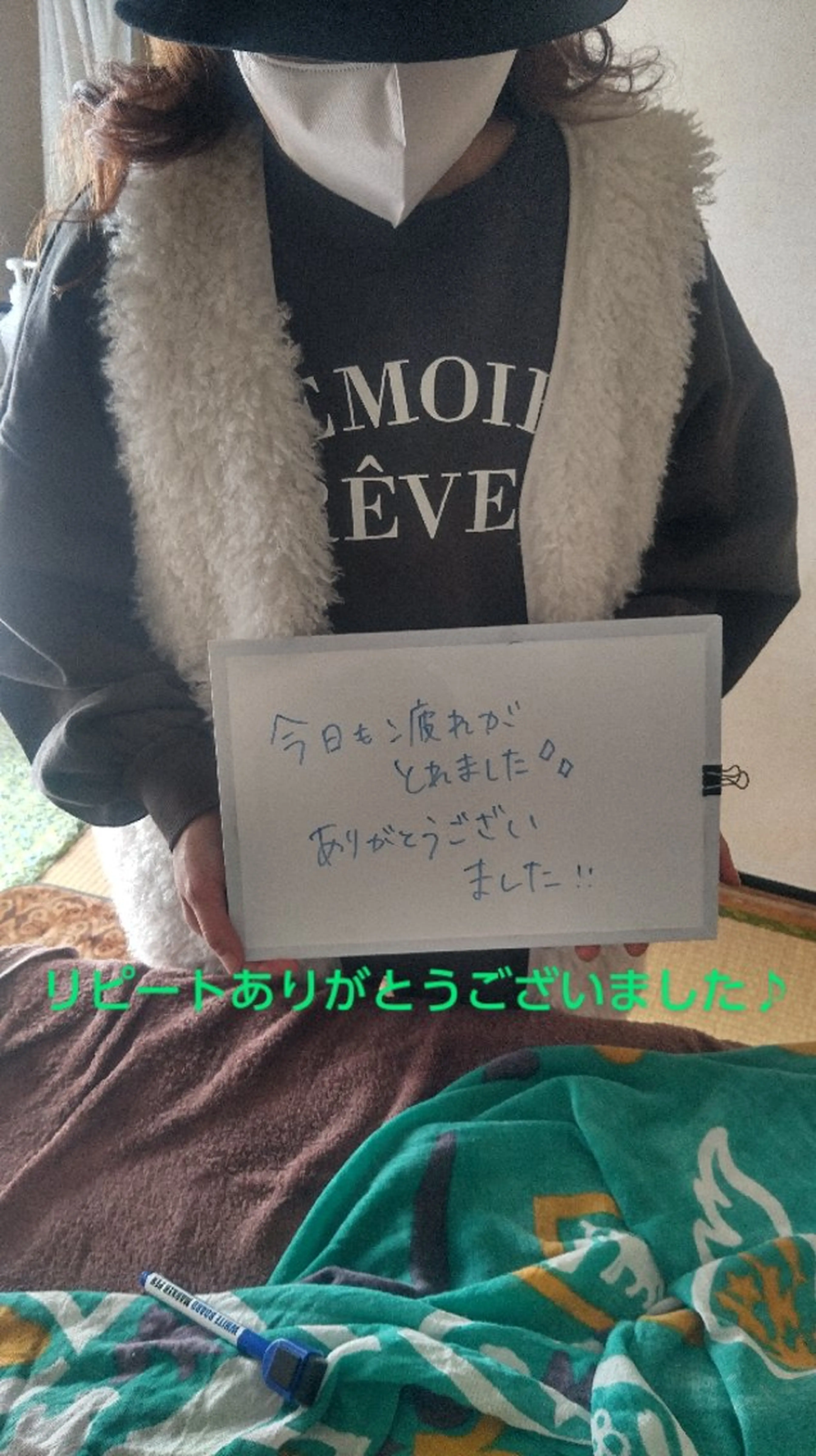 エステ リラク ☆リラックス☆ ジュリーのエステ・リラクイメージ