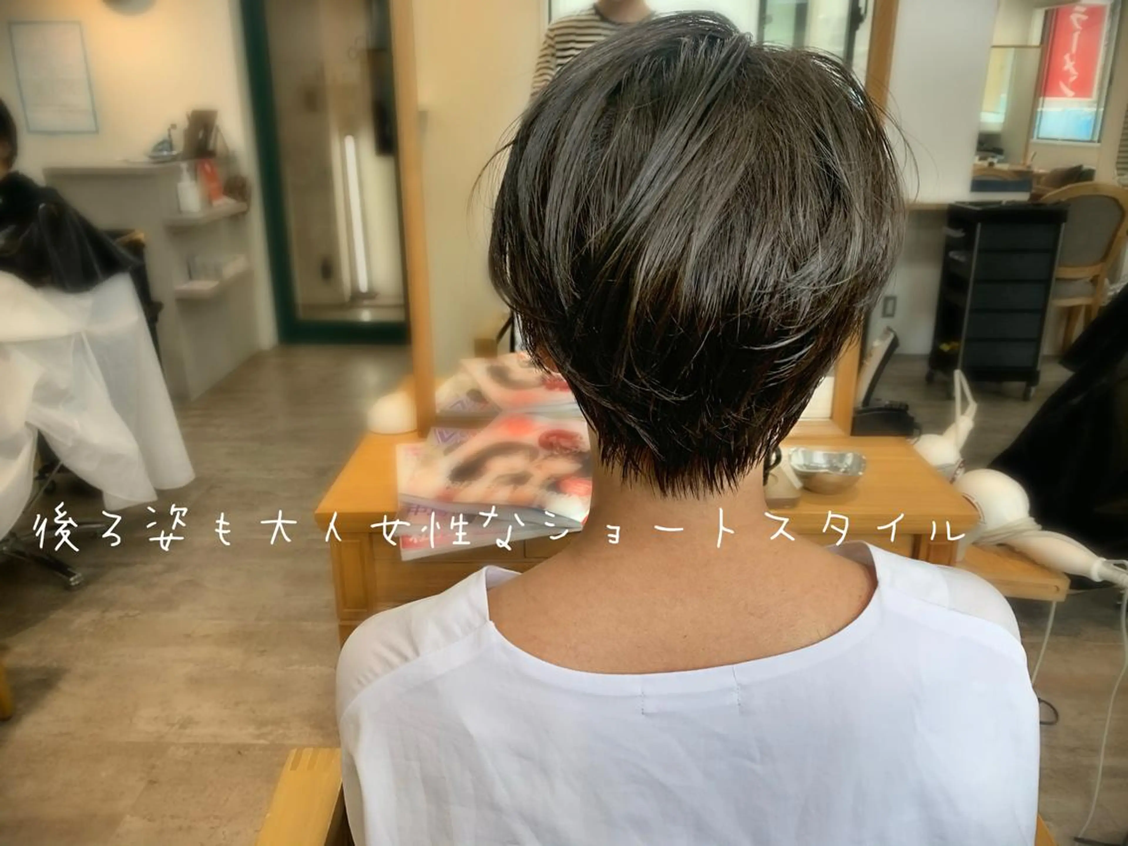 ショート カラー カット ヘアカラー トリートメント 前田 健太のヘアスタイル