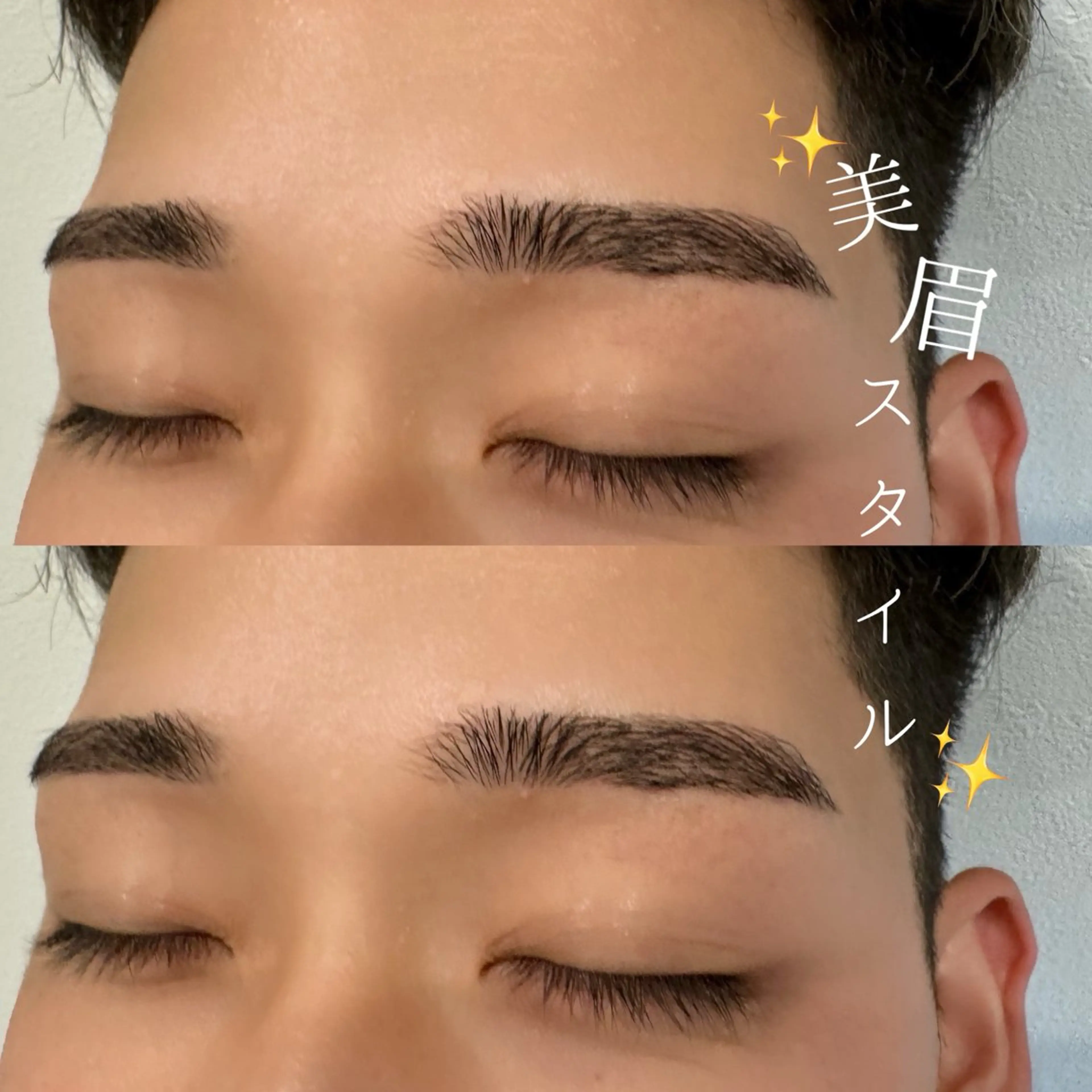 アイブロウ betty Kanegaeのマツエク・マツパデザイン