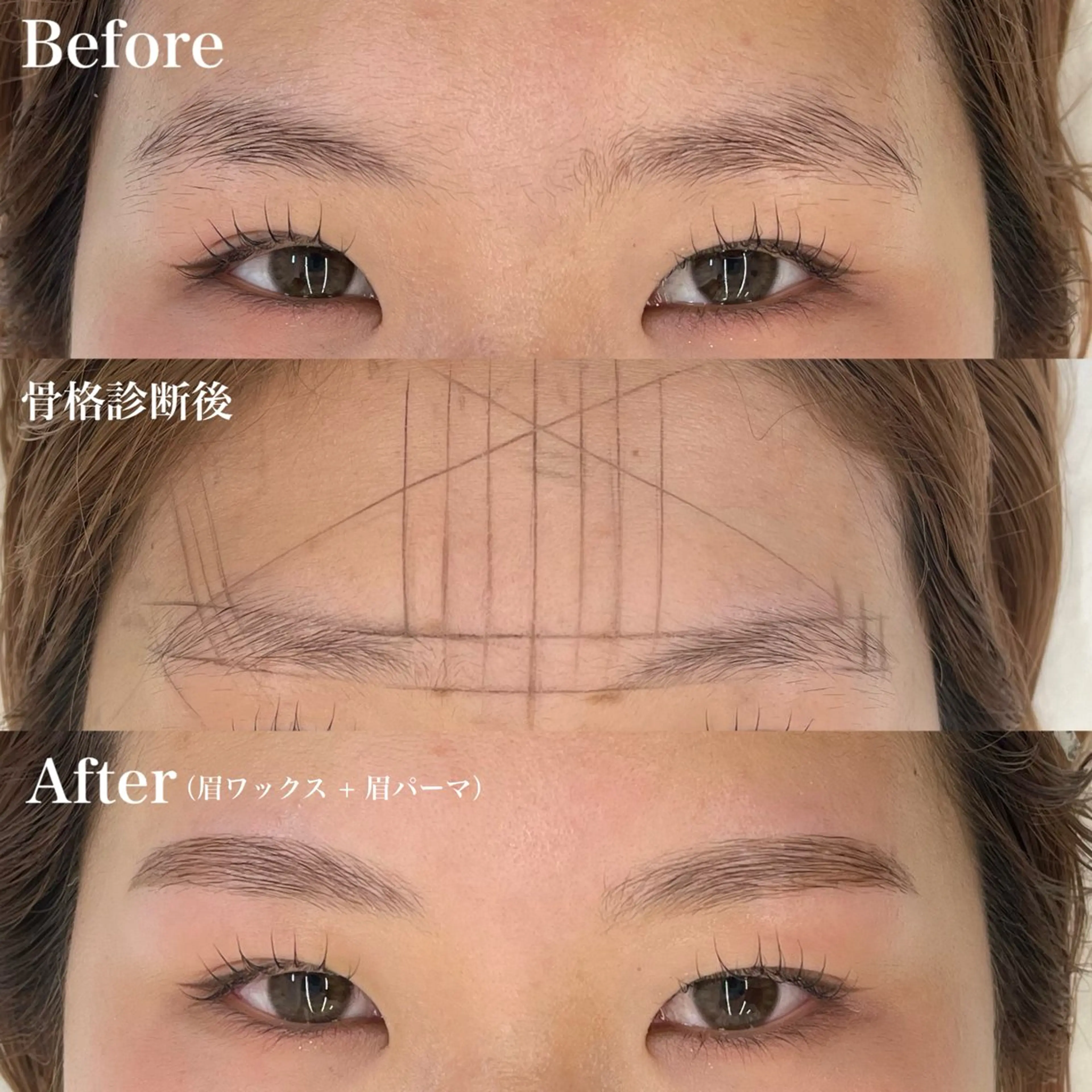 アイブロウ diptymoila hinataのマツエク・マツパデザイン