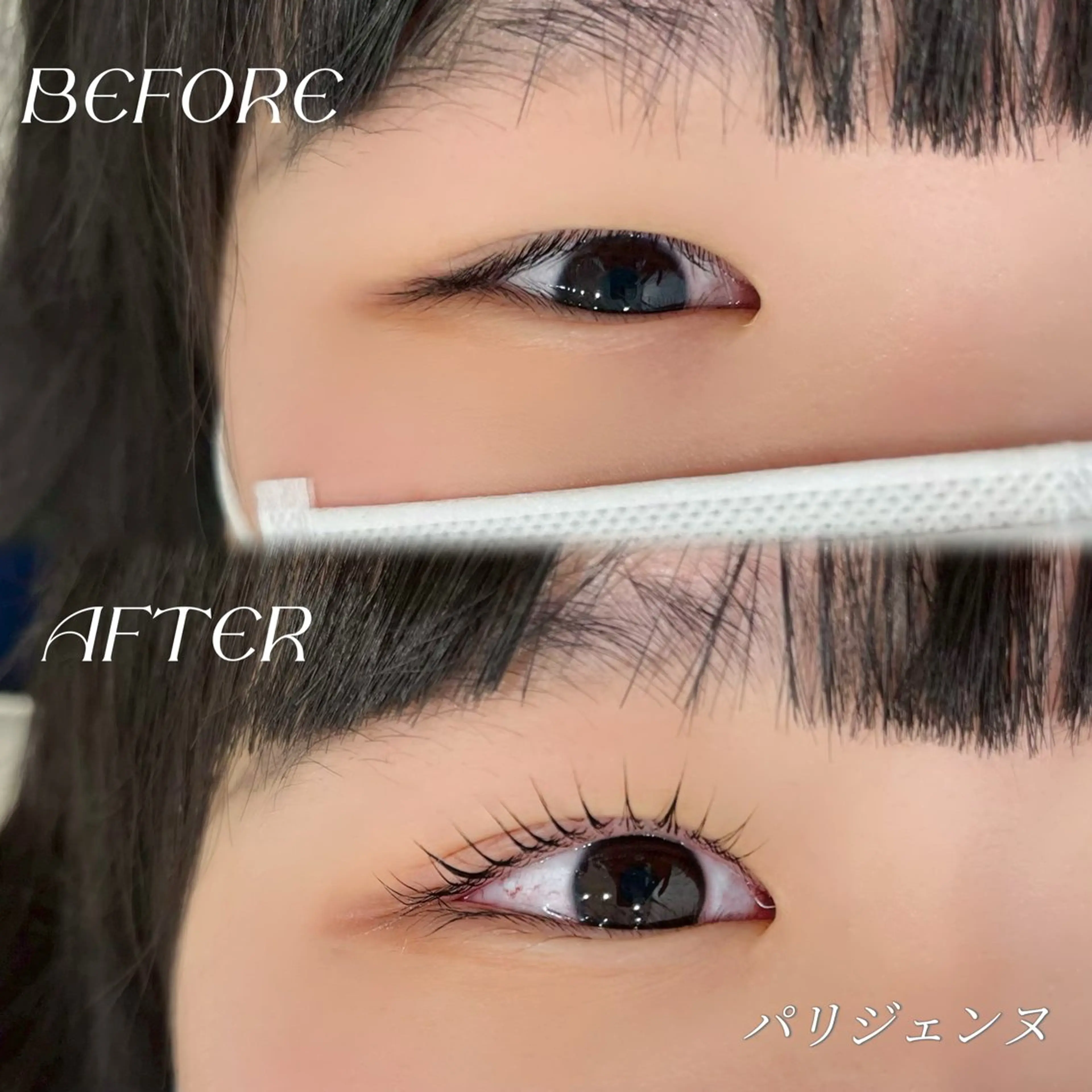 マツエク・マツパ パリジェンヌラッシュリフト via名古屋駅前店 💎Koudaのマツエク・マツパデザイン