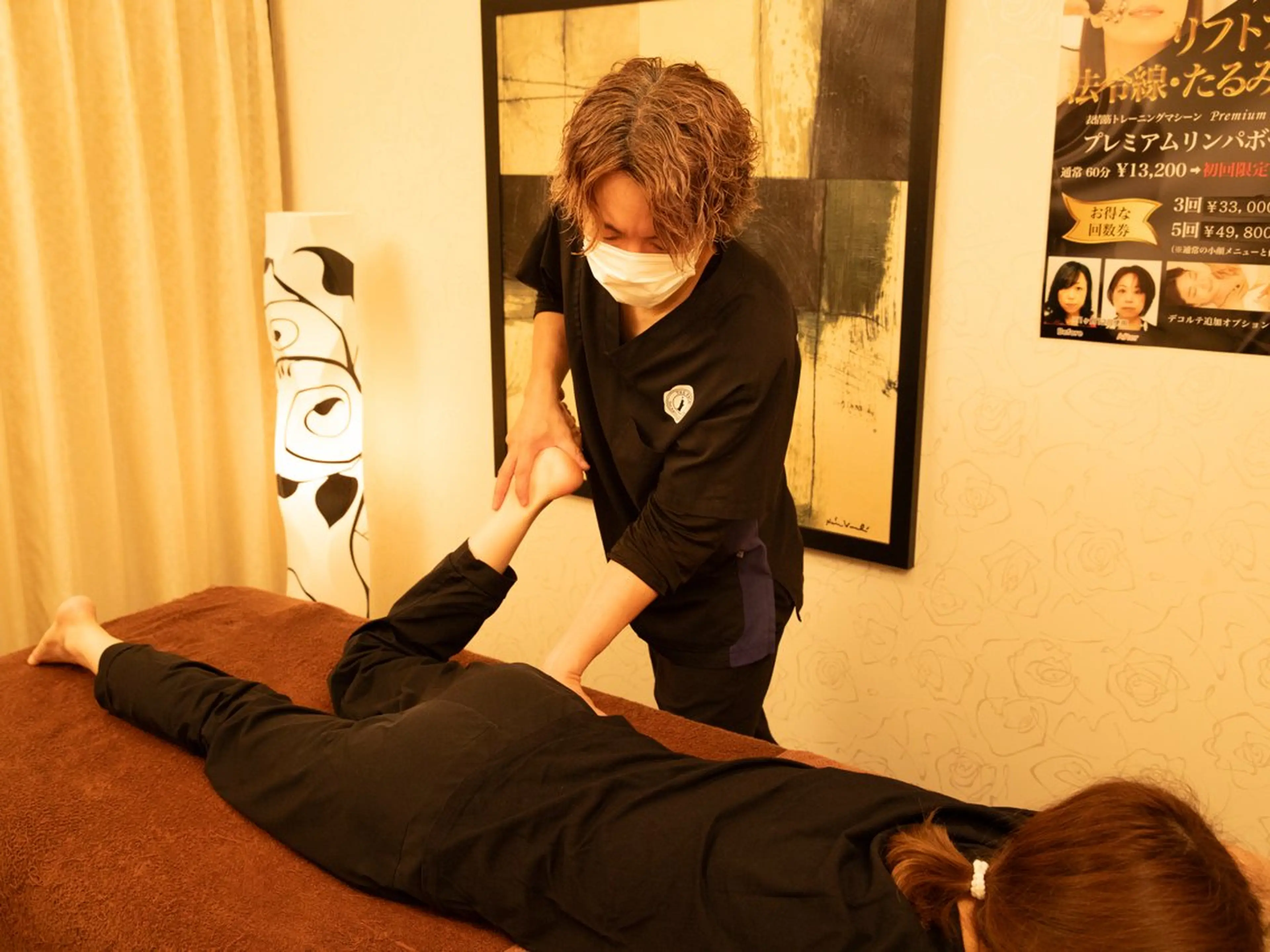 美脚美尻骨盤矯正の写真