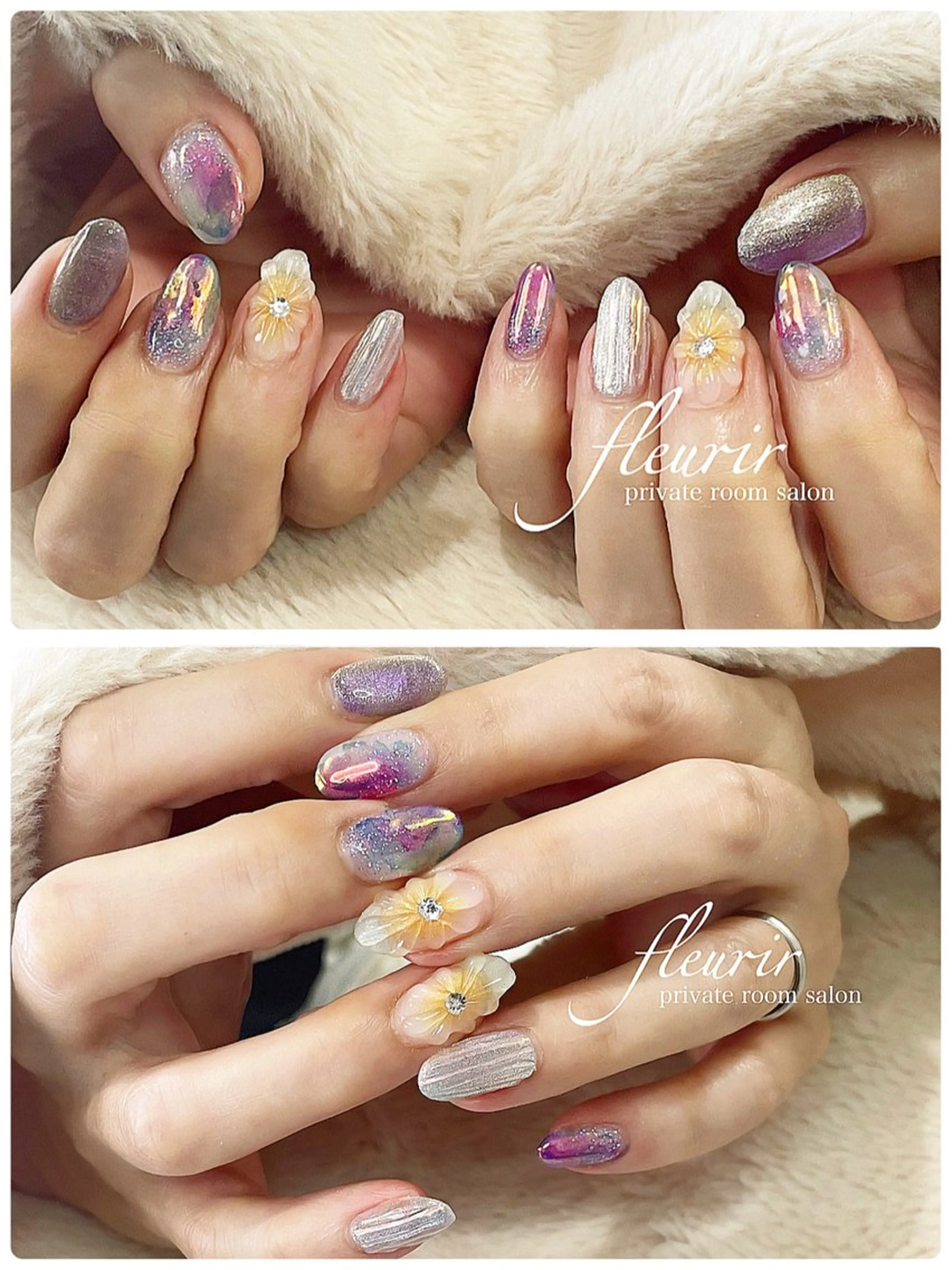 ネイル フルリール 【プライベートサロンのネイルデザイン