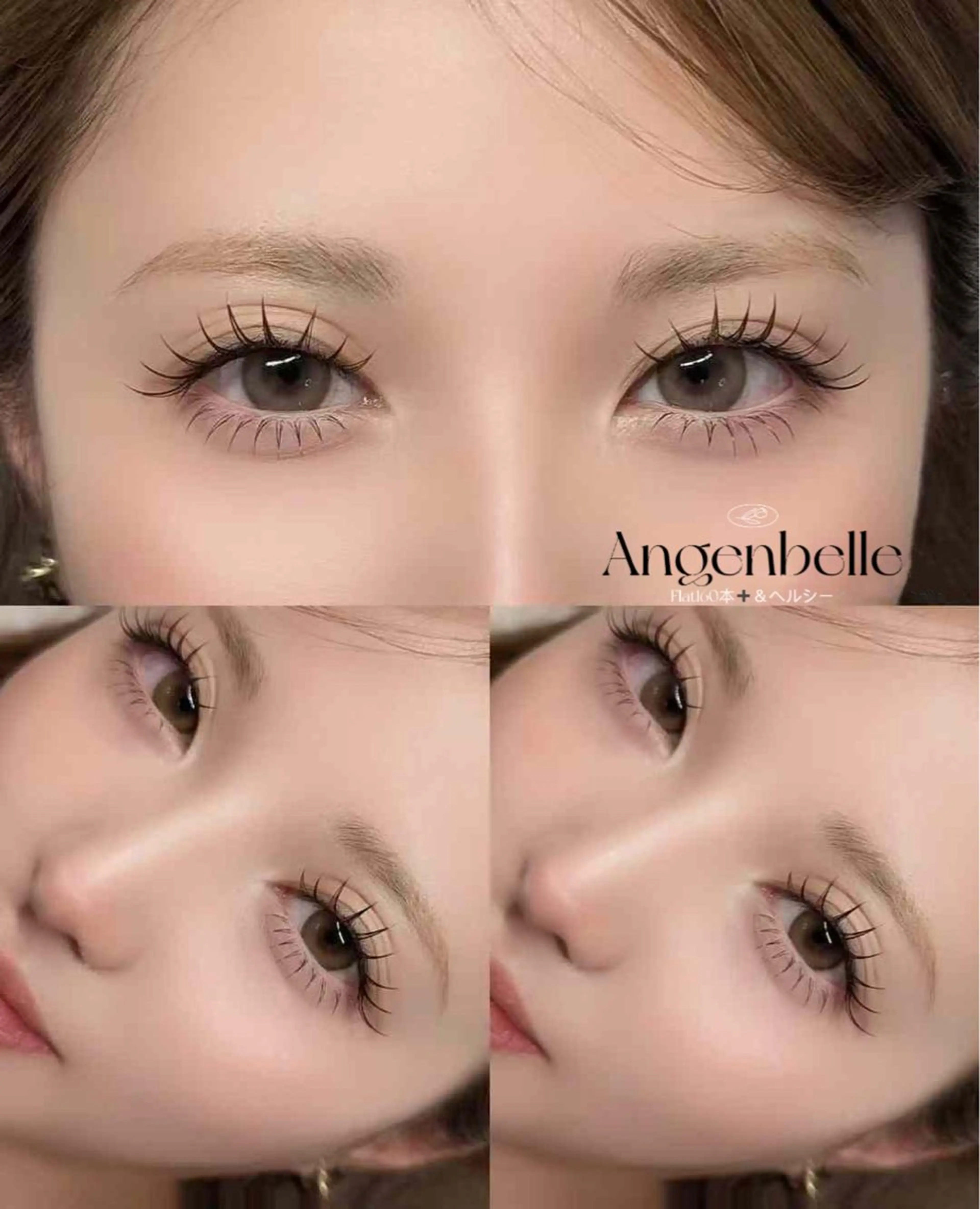 マツエク・マツパ マツエク Angenbelle Reina ♥🧸のマツエク・マツパデザイン