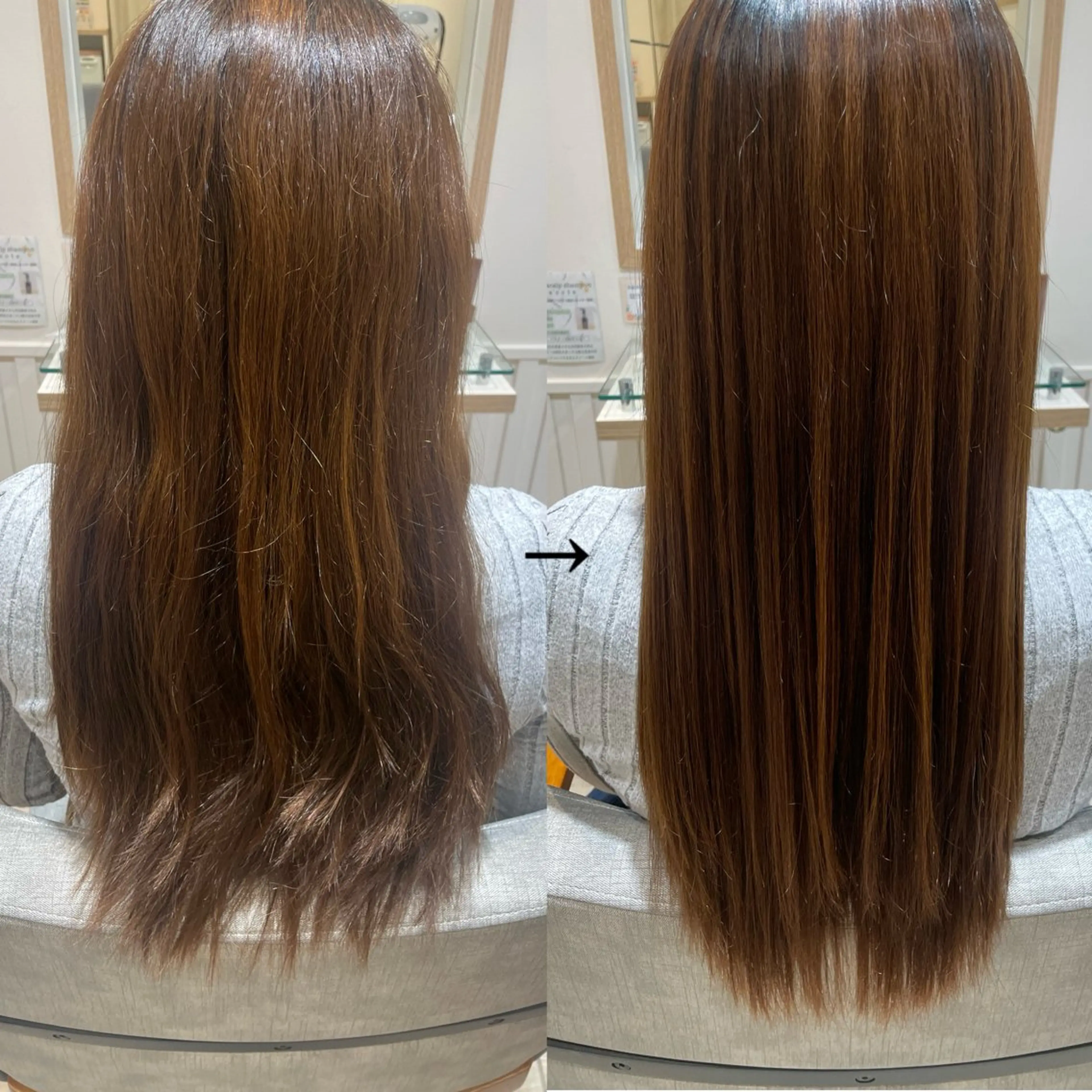 ロング 縮毛矯正 大川 夏実のヘアスタイル