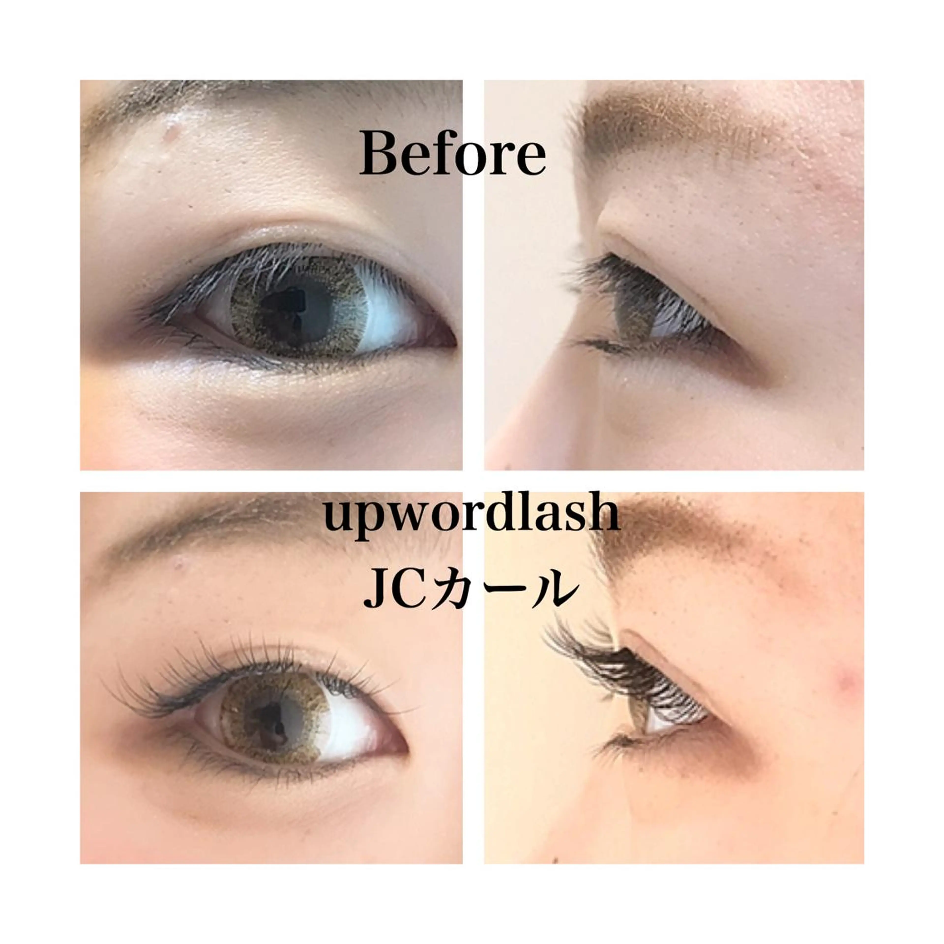 マツエク・マツパ Briicil -the home-所属・Briicil ブリーシルのマツエク・マツパデザイン