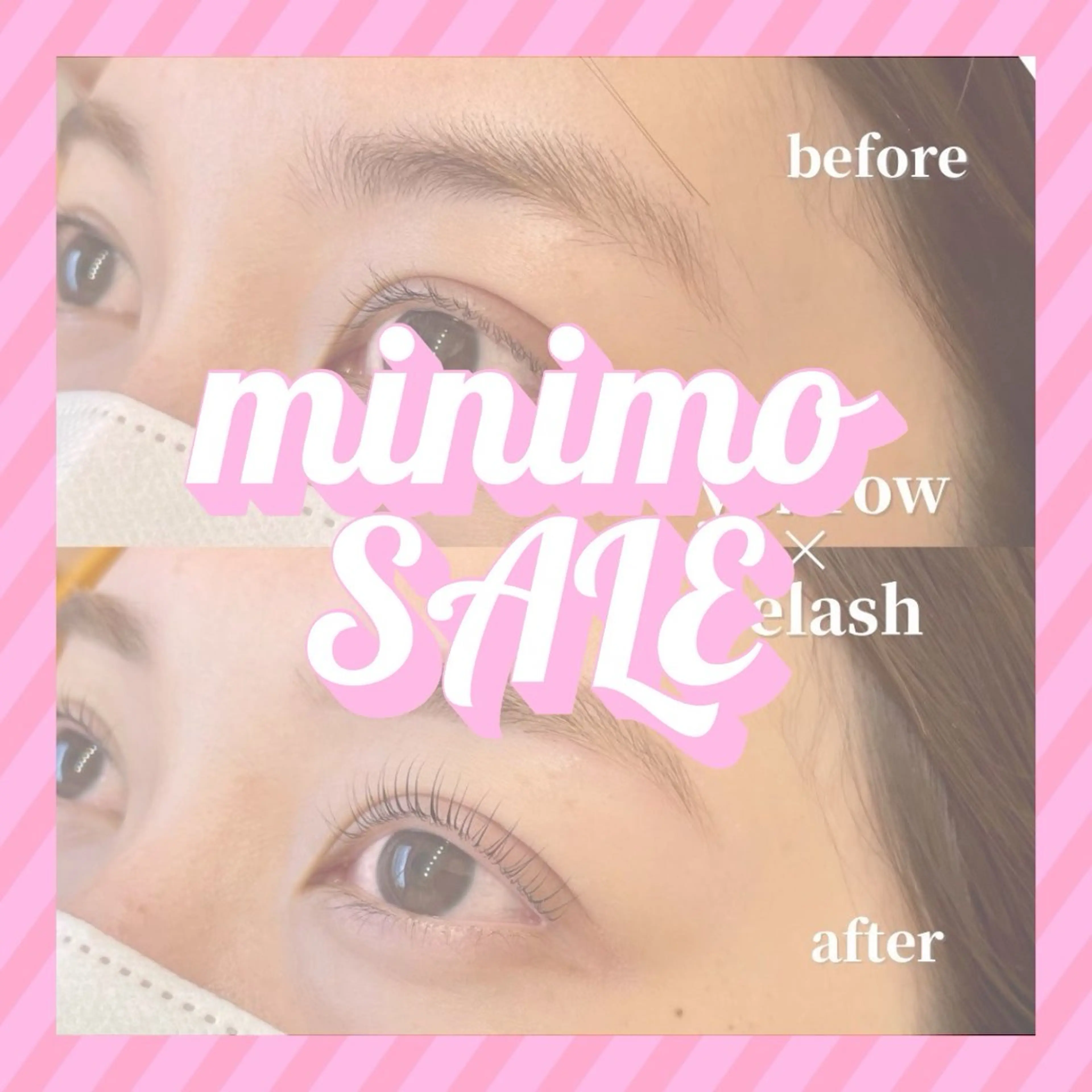 🚩ミニモセール🚩【 ˚⋆ SET割౨ৎ 】まつげパーマ+眉毛WAXの写真