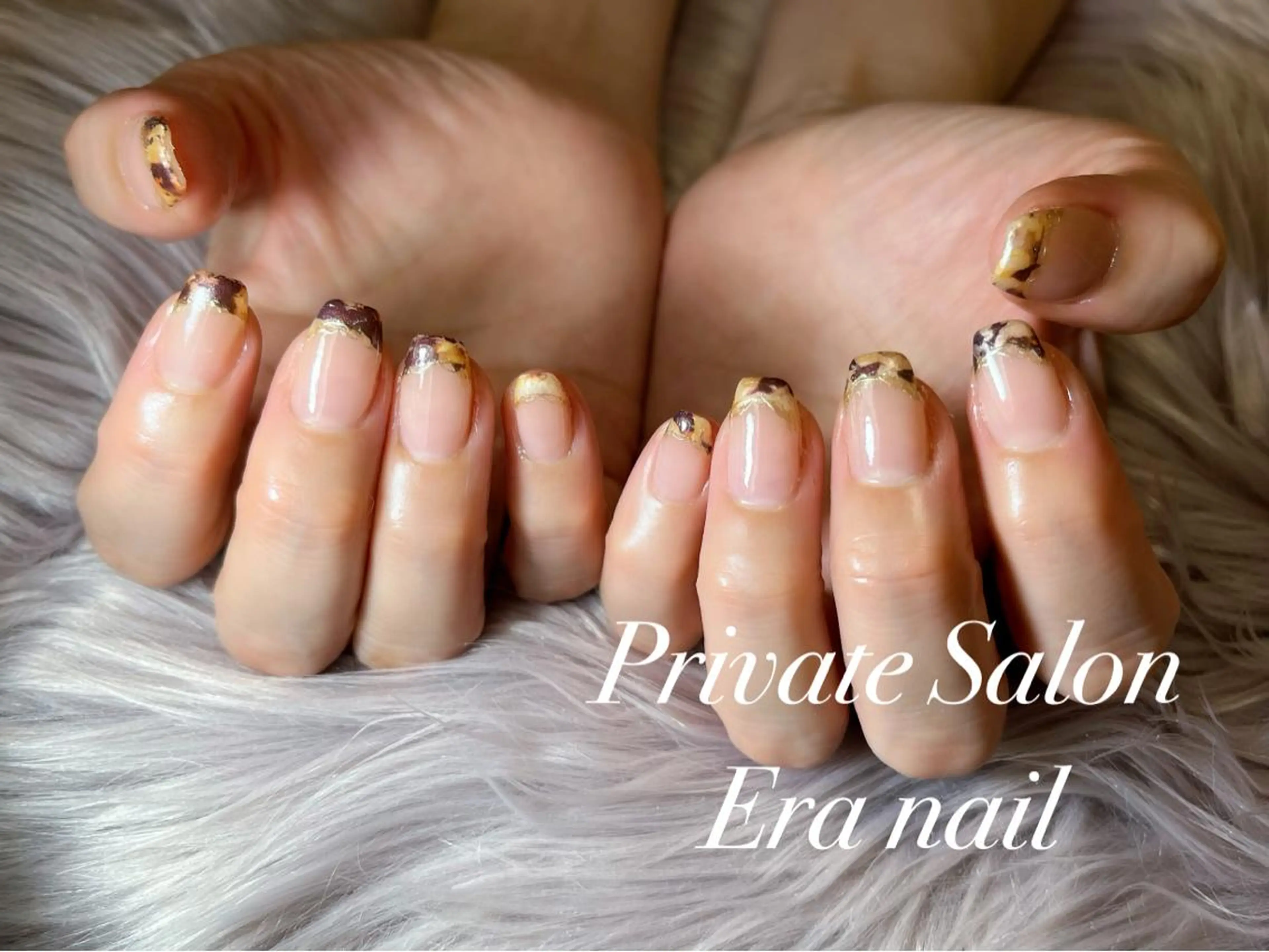 ネイル べっ甲ネイル フレンチネイル Era nailのネイルデザイン