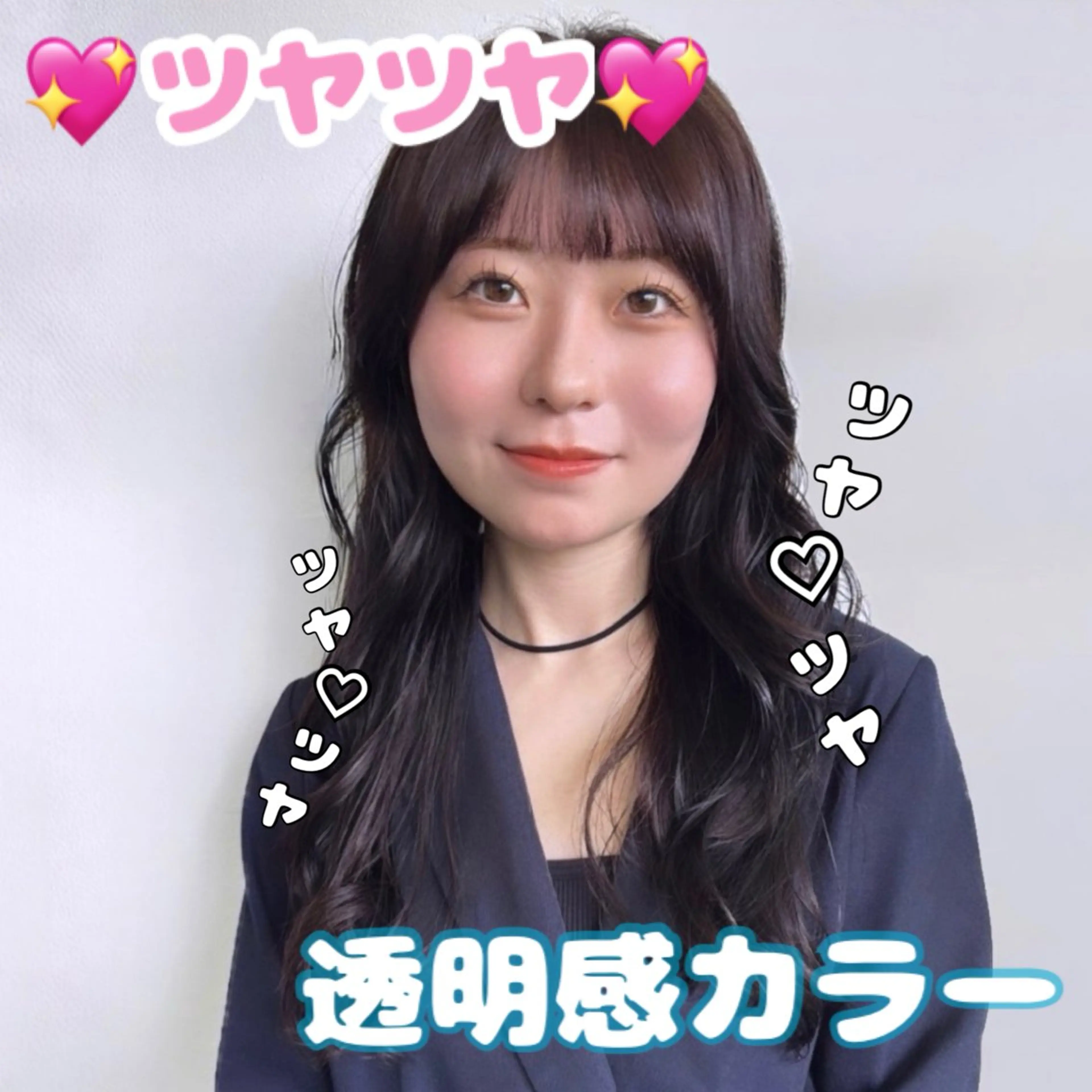 ロング カラー ブラウンカラー カット ヘアカラー ルプラボウ/豊川/ 美髪カラー/アヤカのヘアスタイル