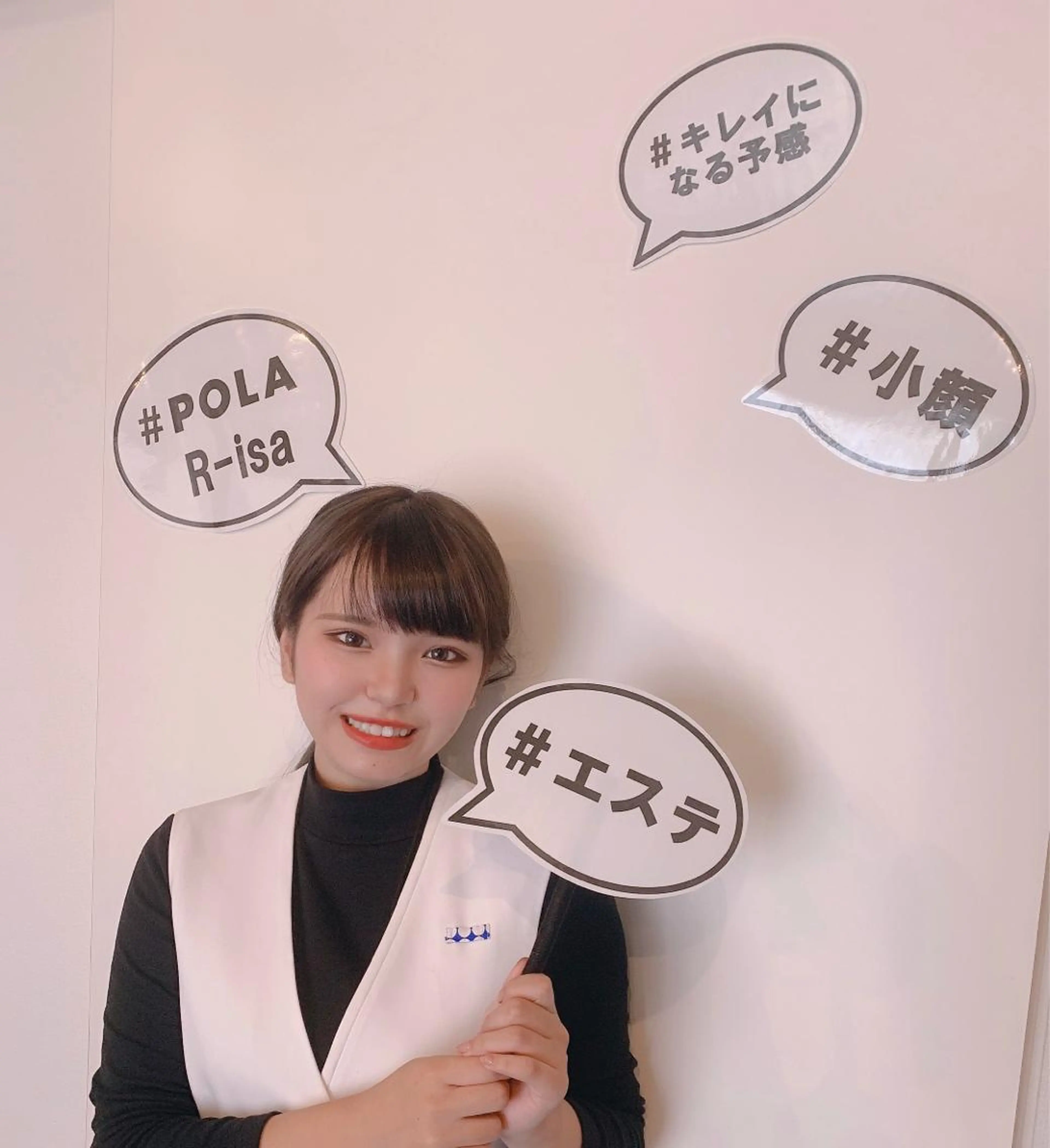 毛穴/ピーリング ララピール/POLAのエステ・リラクイメージ