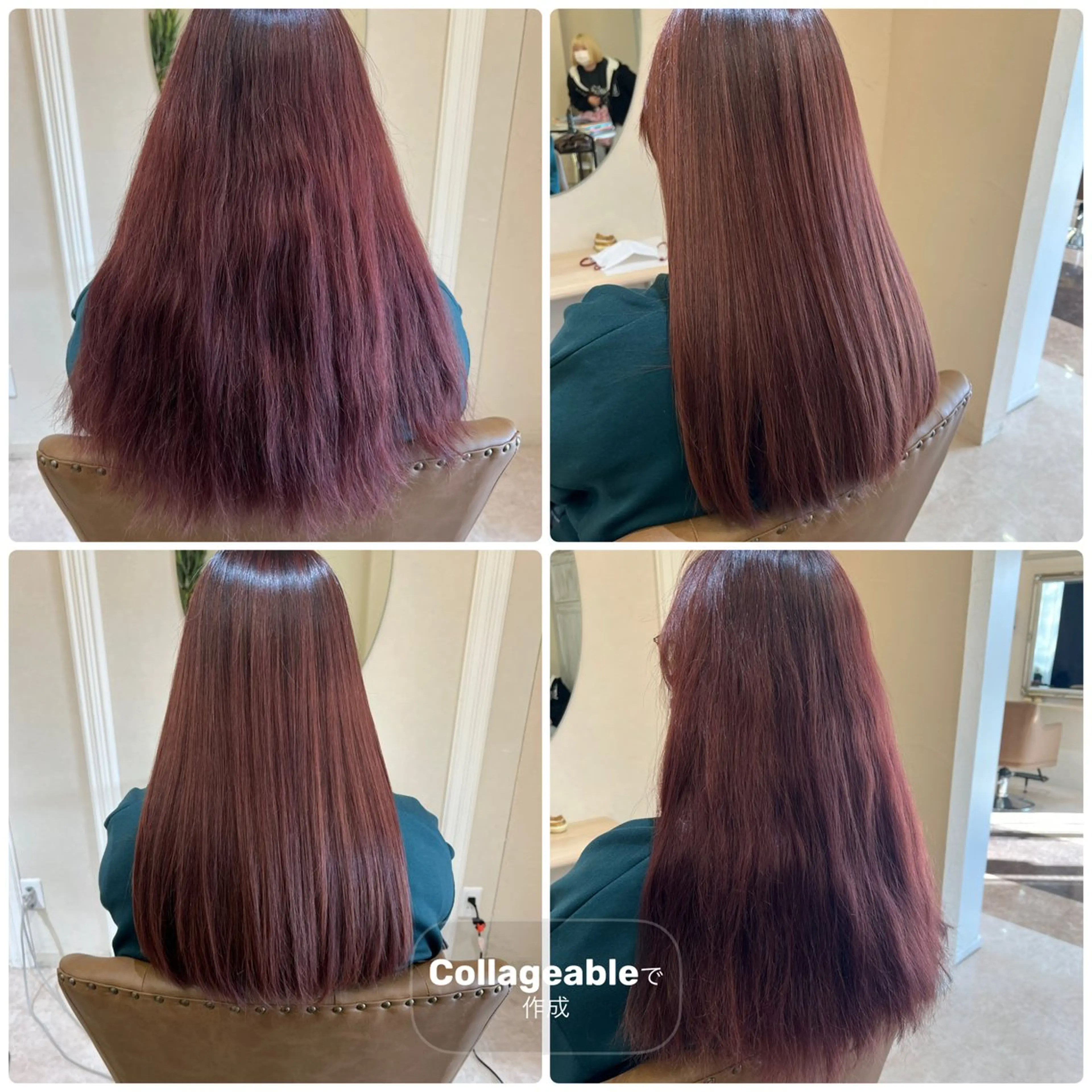 ロング トリートメント FILM by lucia所属・MIKU カットモデル募集のヘアスタイル