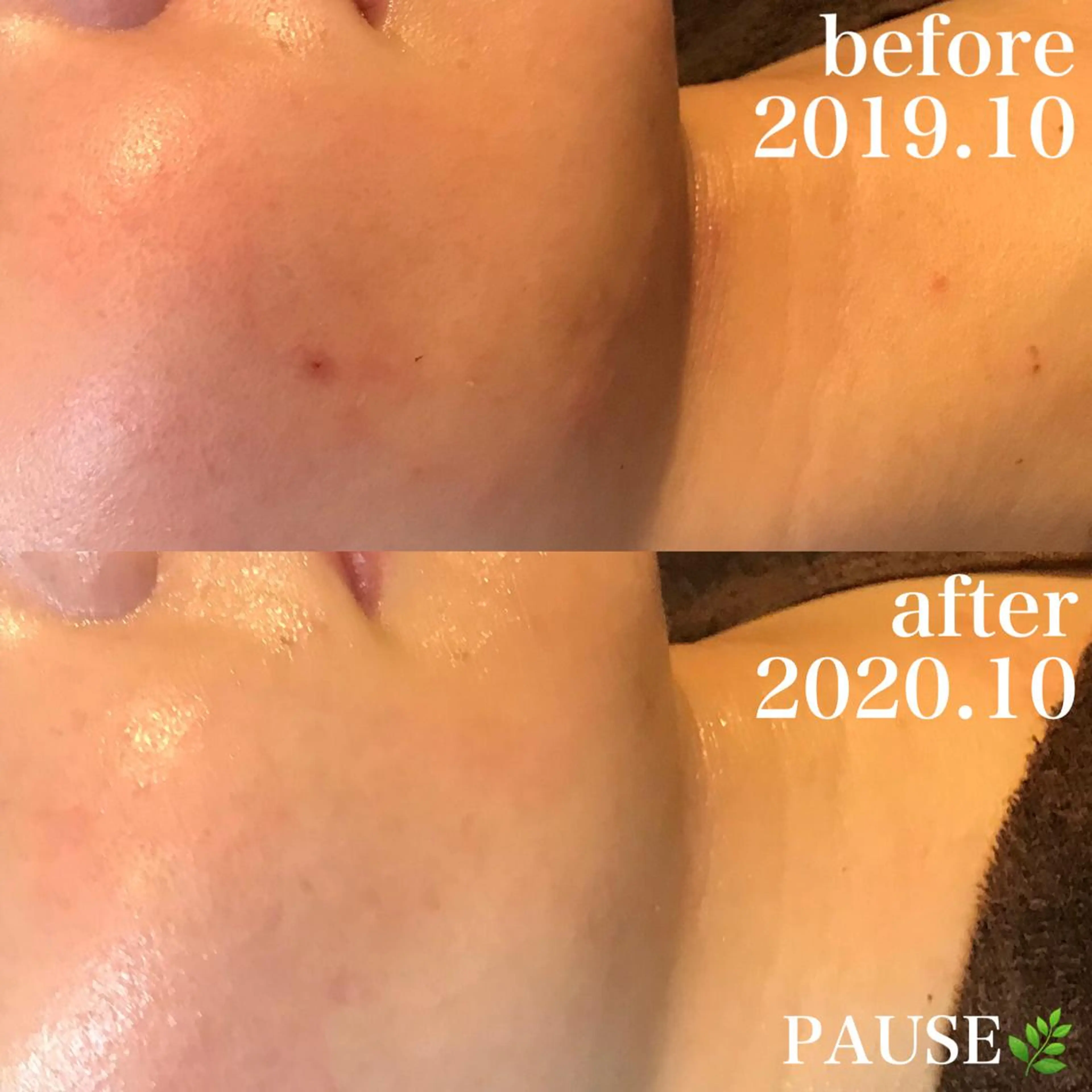 エステ リラク 浜野 恵美のエステ・リラクイメージ