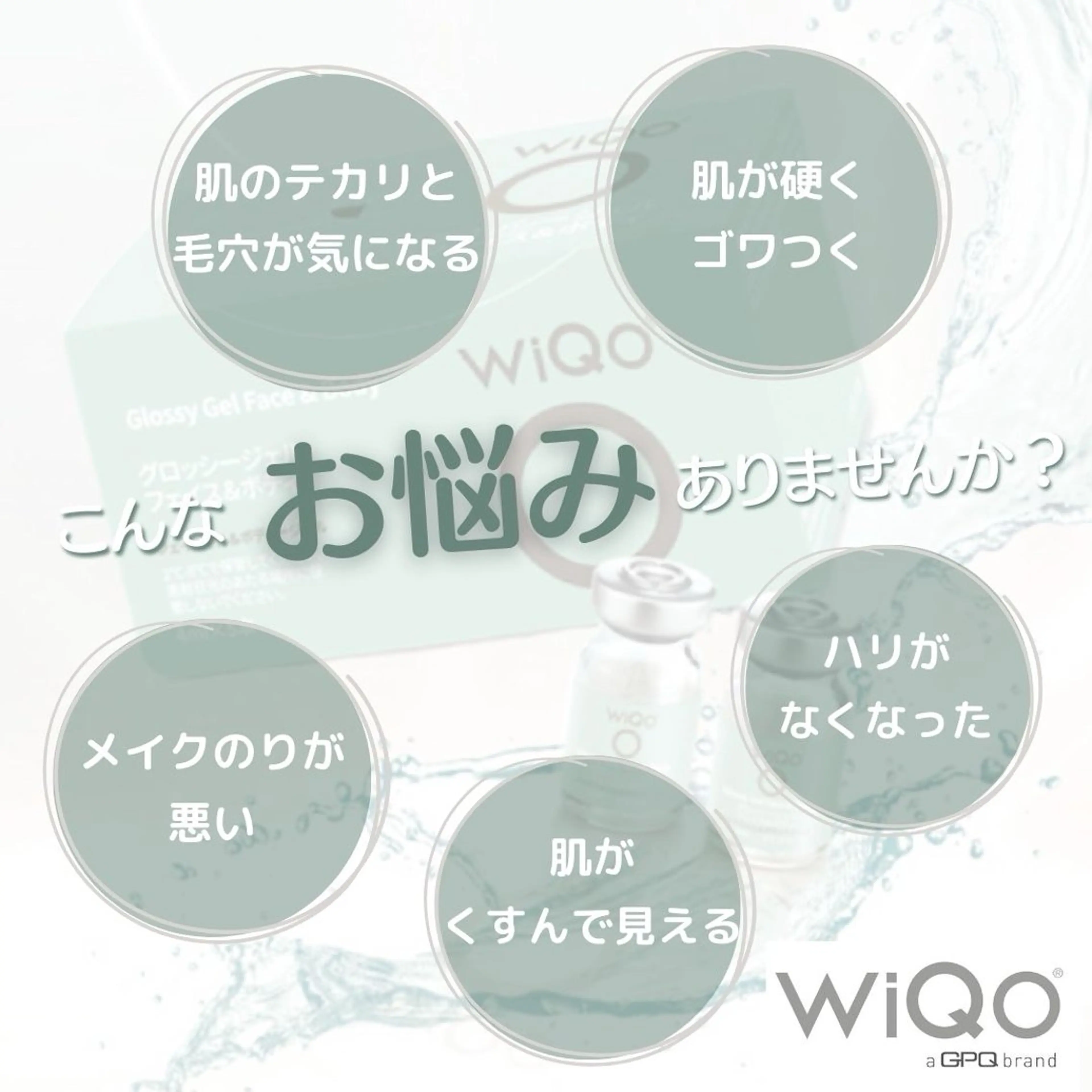 毛穴小顔・痩身サロン メイク・ド・ミュウのその他イメージ