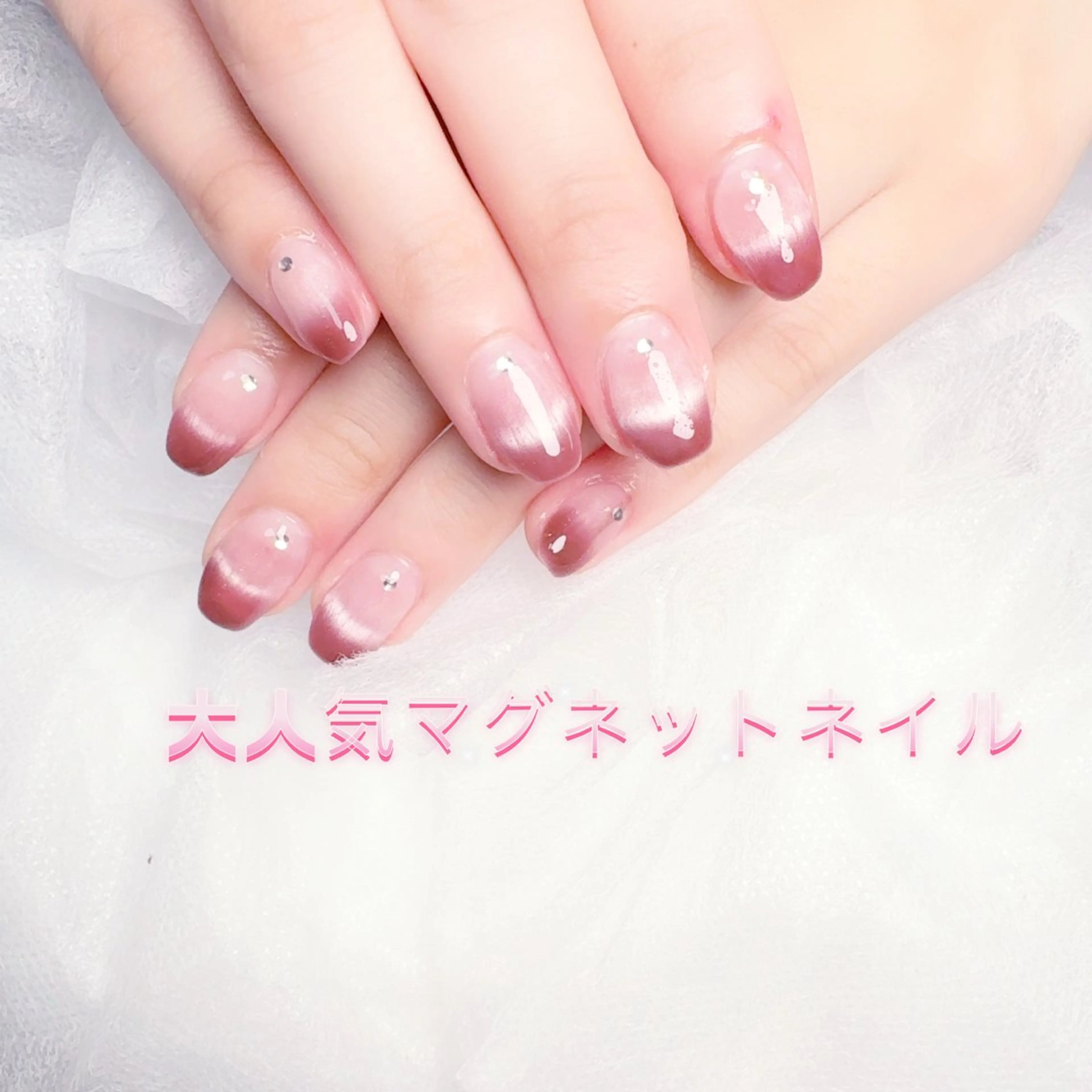 ネイル pink ladyサロン所属・べ にのネイルデザイン