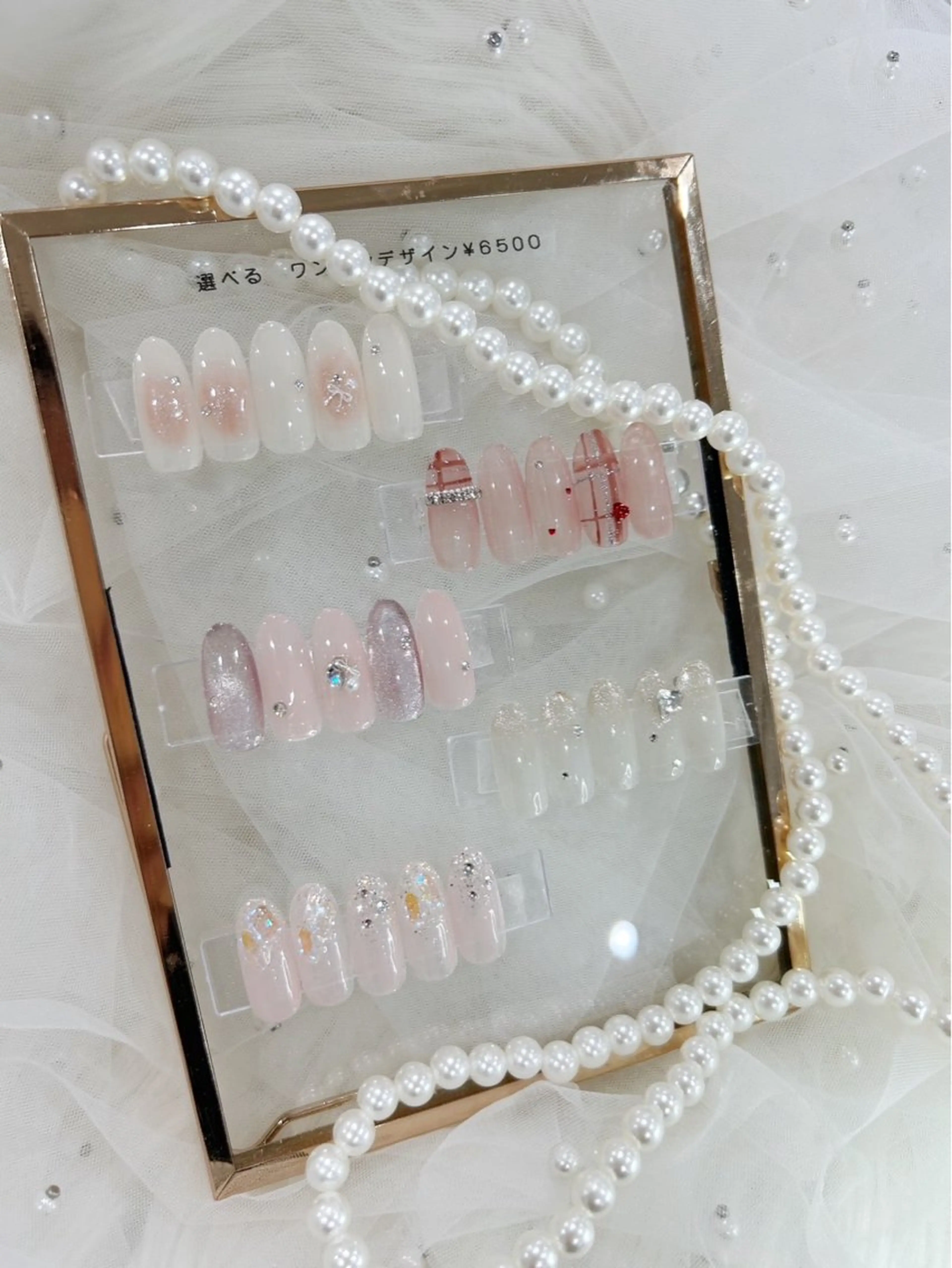 ネイル nail&eyelash Rine所属・Rine 放出 (リネ)のネイルデザイン