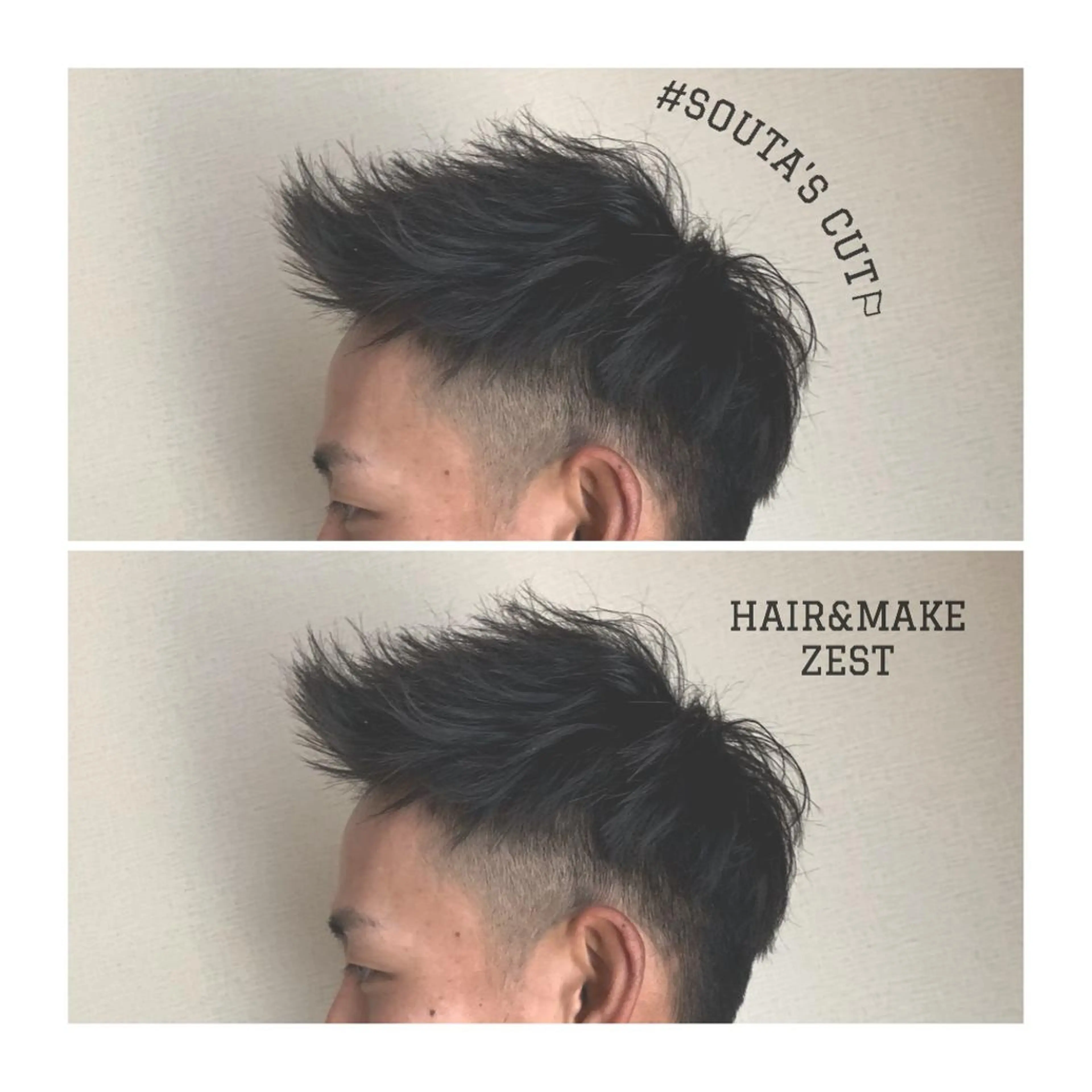 ショート ヘアアレンジ メンズ ange☞ soutaのヘアスタイル