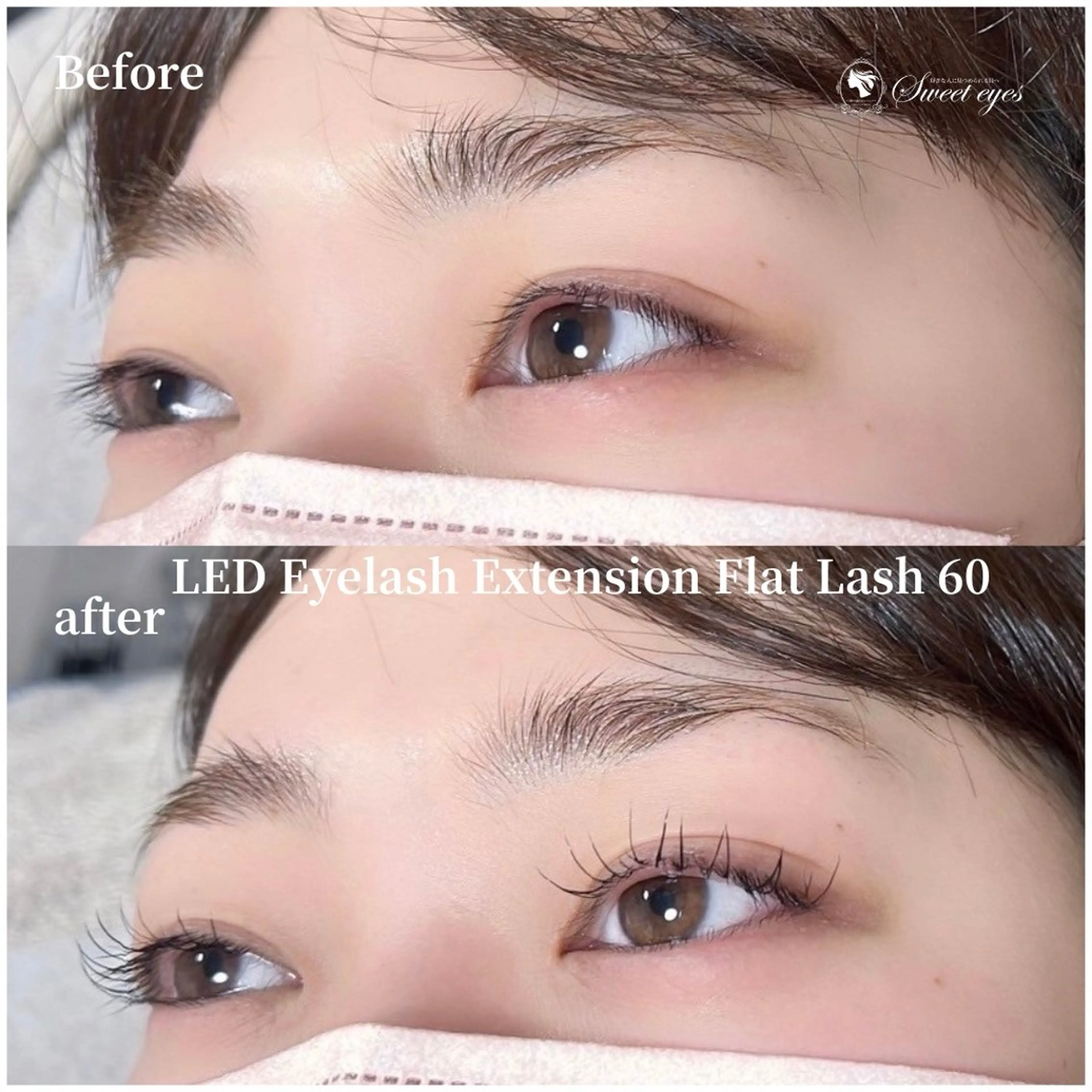 マツエク・マツパ フラットラッシュ 韓国風マツエク ナチュラル マツエク Sweeteyes 金山店のマツエク・マツパデザイン