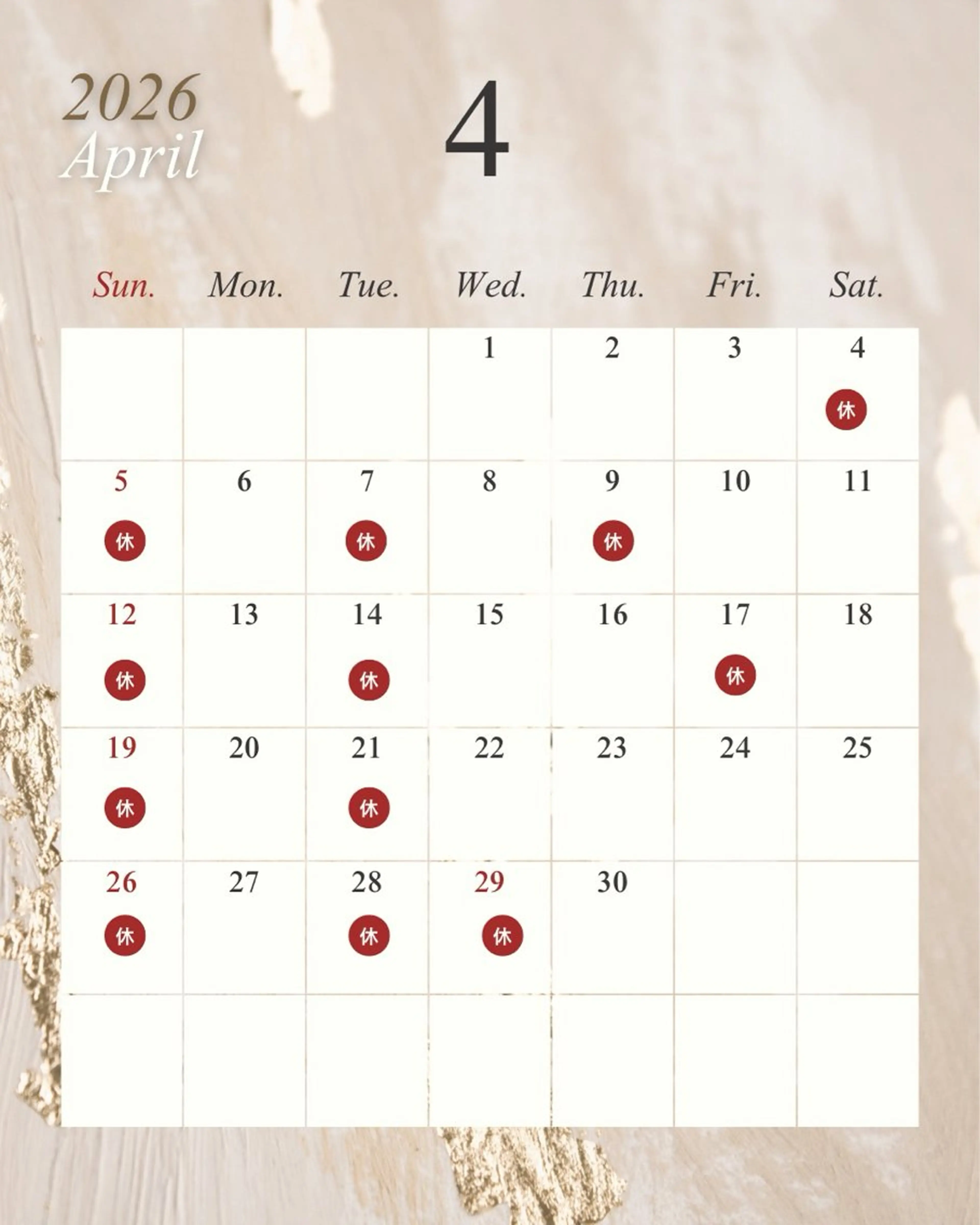 マツエク・マツパ マツパ 《目元分析》 似合うまつ毛提案のマツエク・マツパデザイン