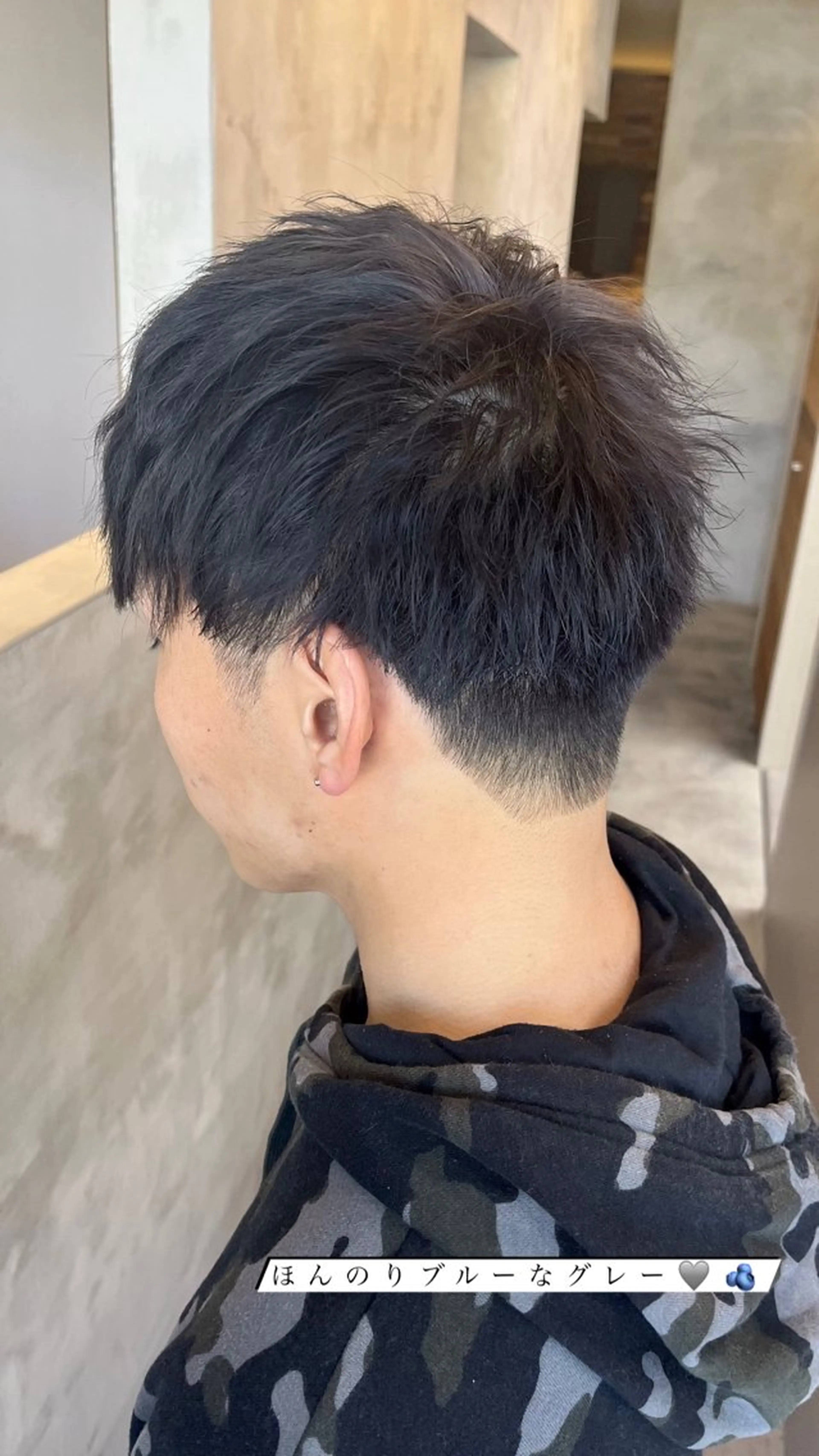 ショート カラー メンズ Salon de  COCO所属・Yuka /ツヤカラー✨のヘアスタイル