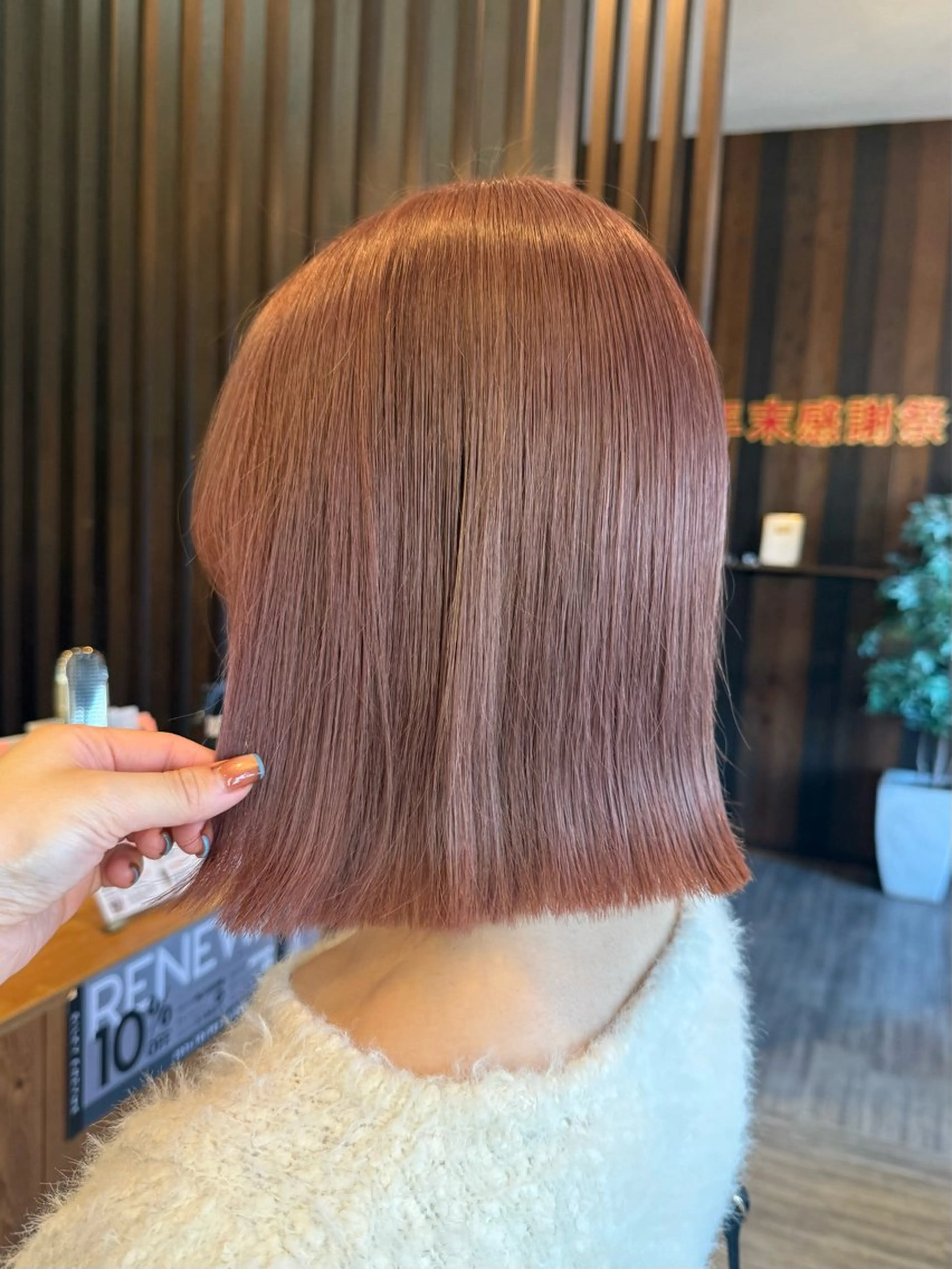 ミディアム カラー ベージュカラー ブリーチ ピンクカラー ピンクベージュ カット ヘアカラー BRANCHÉ小牧/ 西尾 美月のヘアスタイル