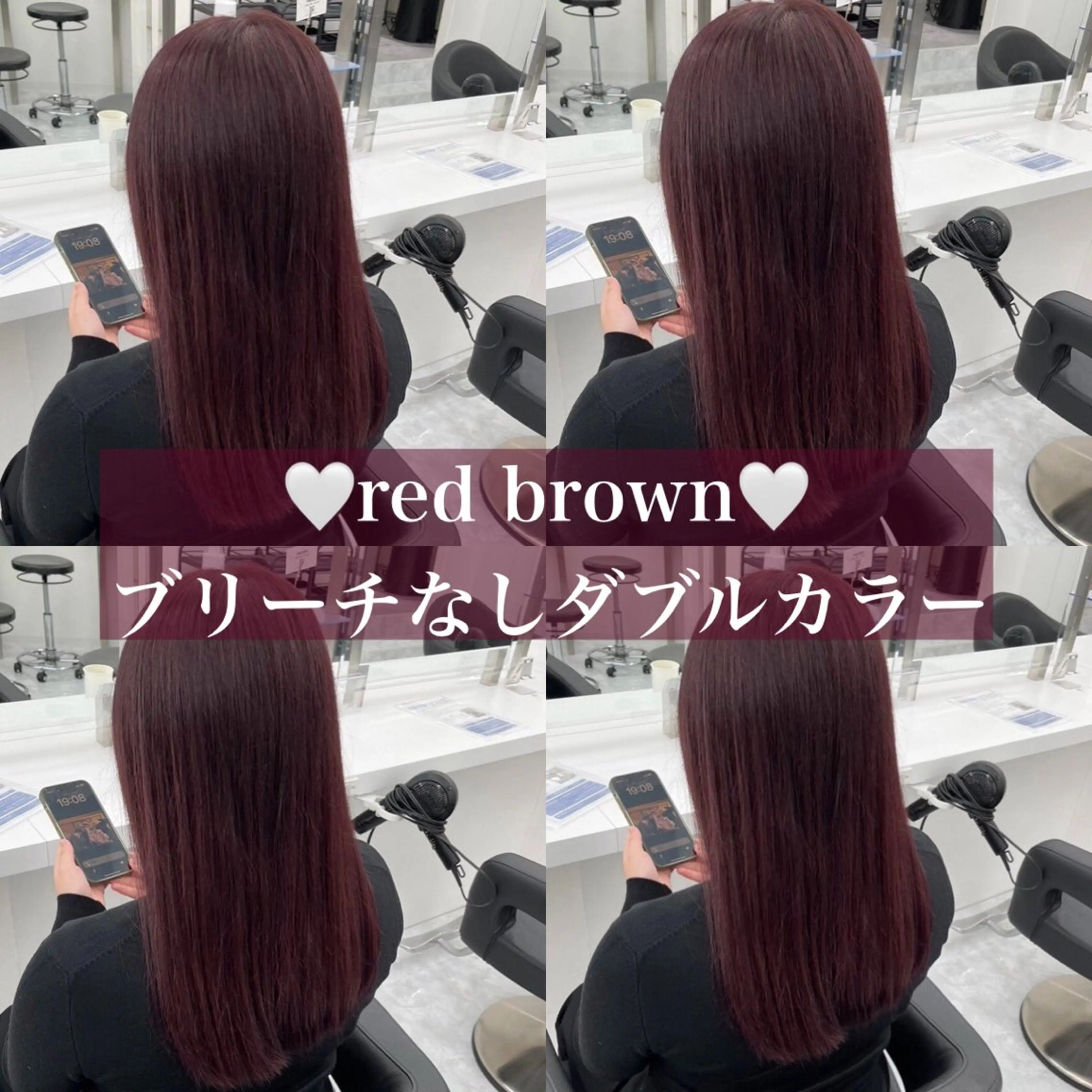 ロング 渋谷🥇透明感カラー 特化美容師のヘアスタイル