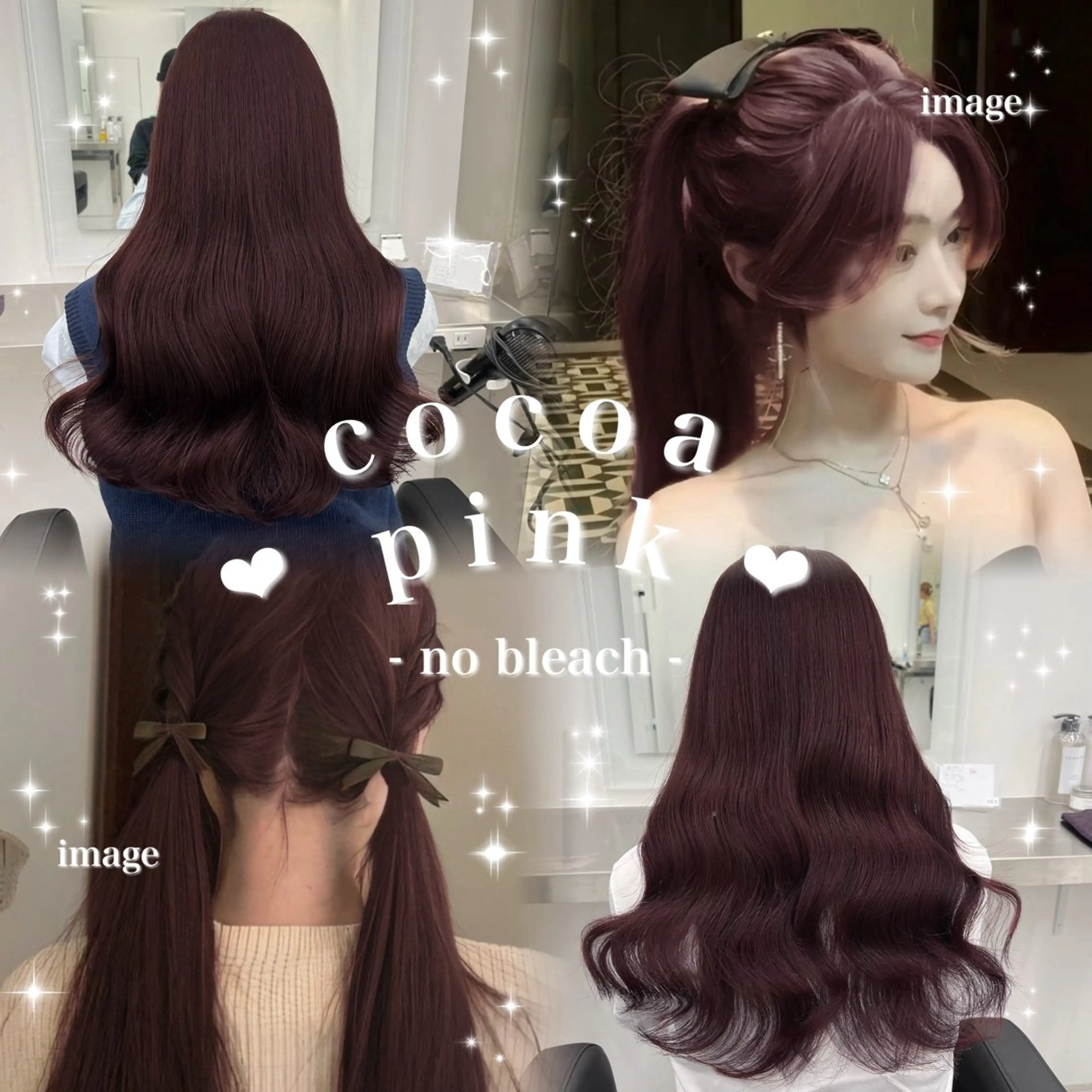 ロング カラー ヘアアレンジ ヘアカラー ヘッドスパ ヘアセット 🫧‪🎀うる艶暖色 🏹Nanako🎀のヘアスタイル