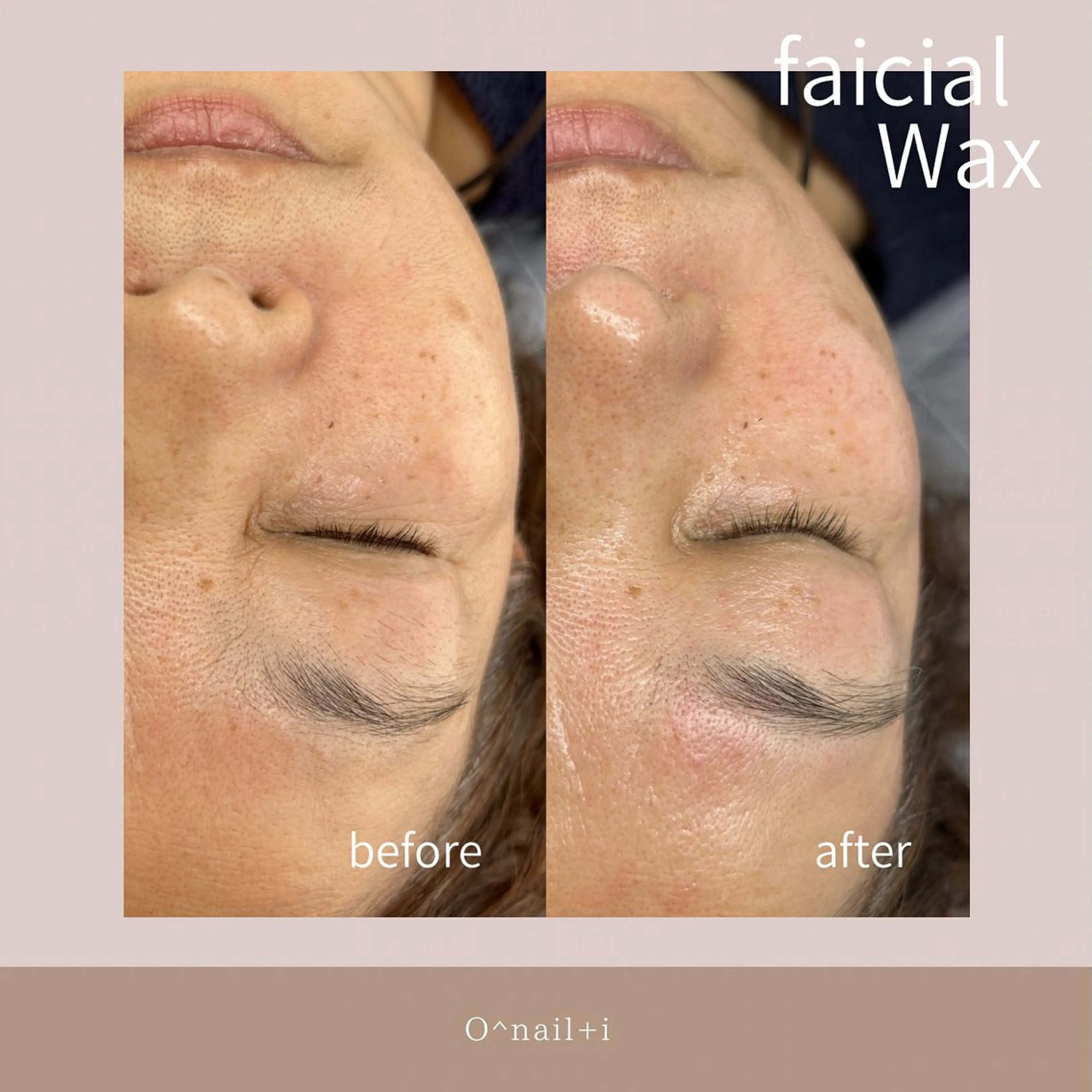 O^nail+i /airi・manaの眉毛・アイブロウイメージ