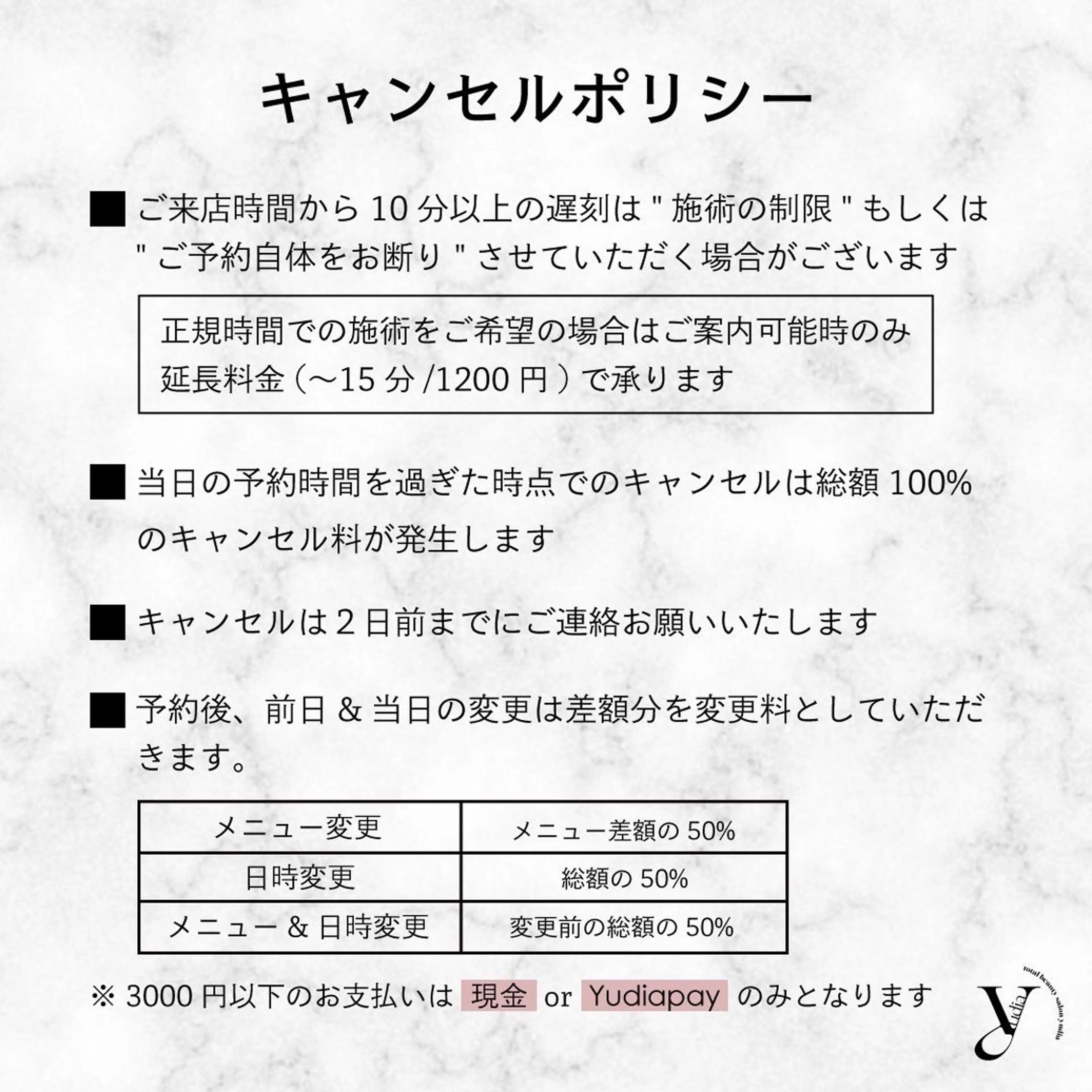 Yudia Minoriのネイルデザイン