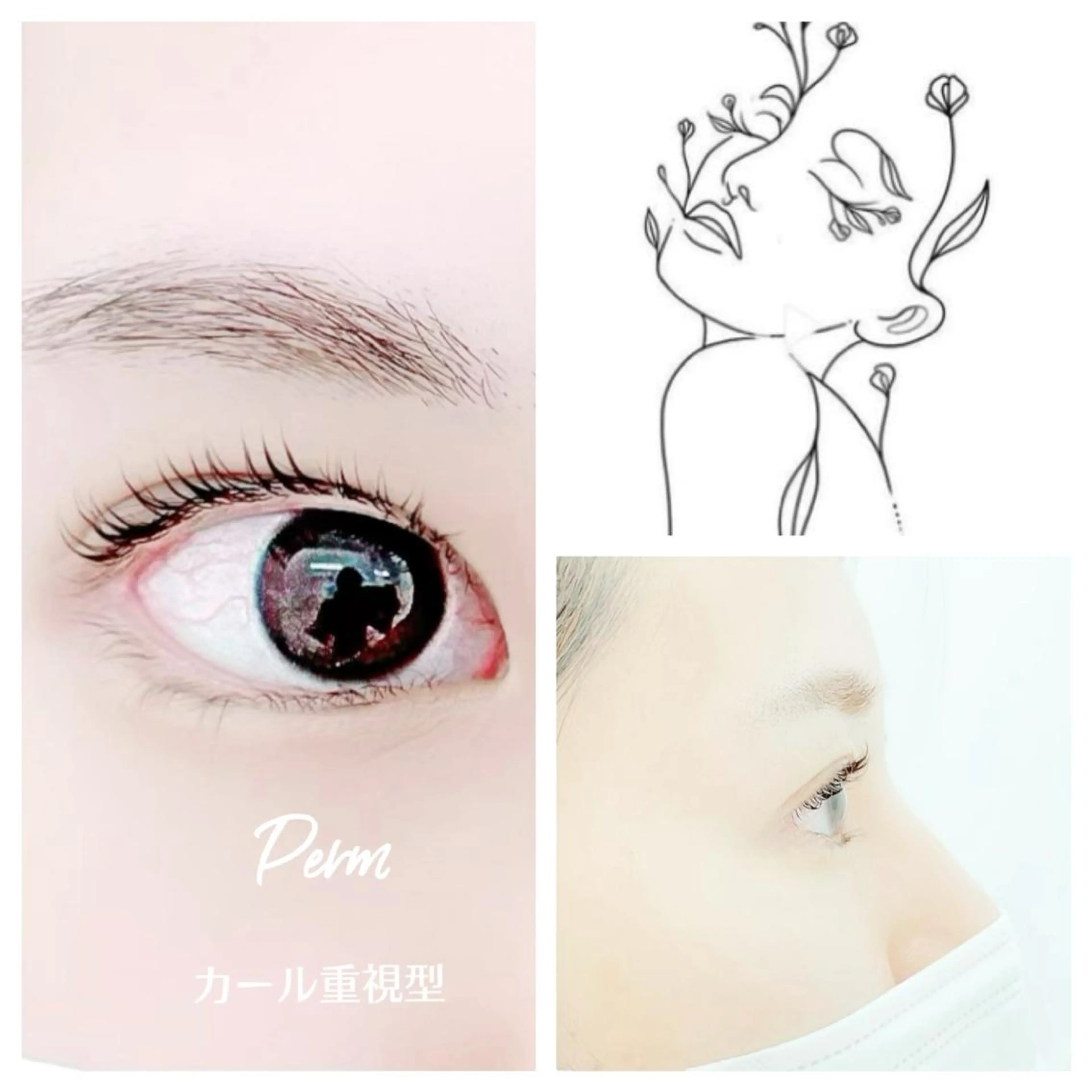 マツエク・マツパ キュート midori🫧 Mizorogiのマツエク・マツパデザイン