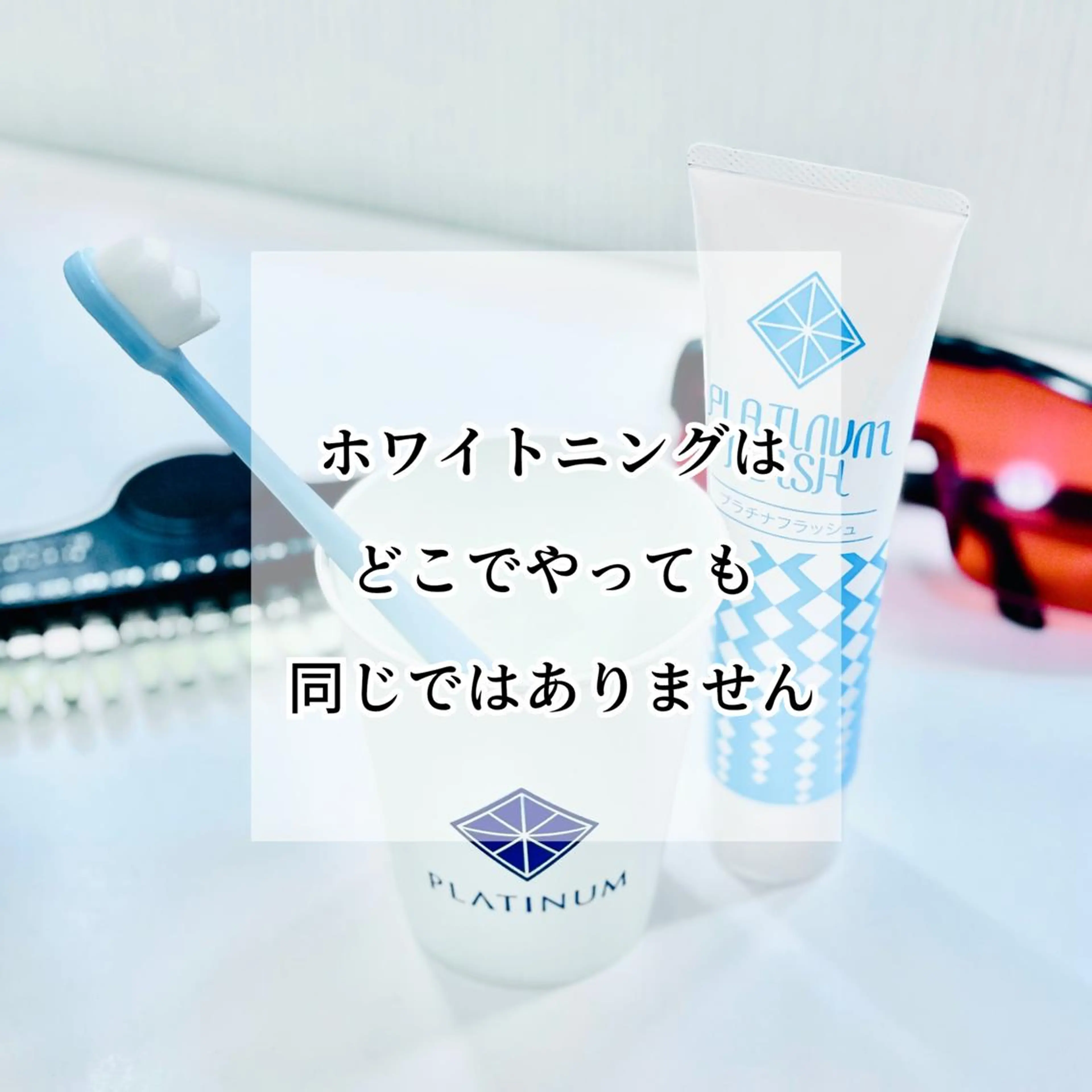 ミディアム メンズ マツエク・マツパ ヘアアレンジ ネイル パーマ キッズ アイブロウ ホワイト その他 ライトビューティー 銀座本店のエステ・リラクイメージ