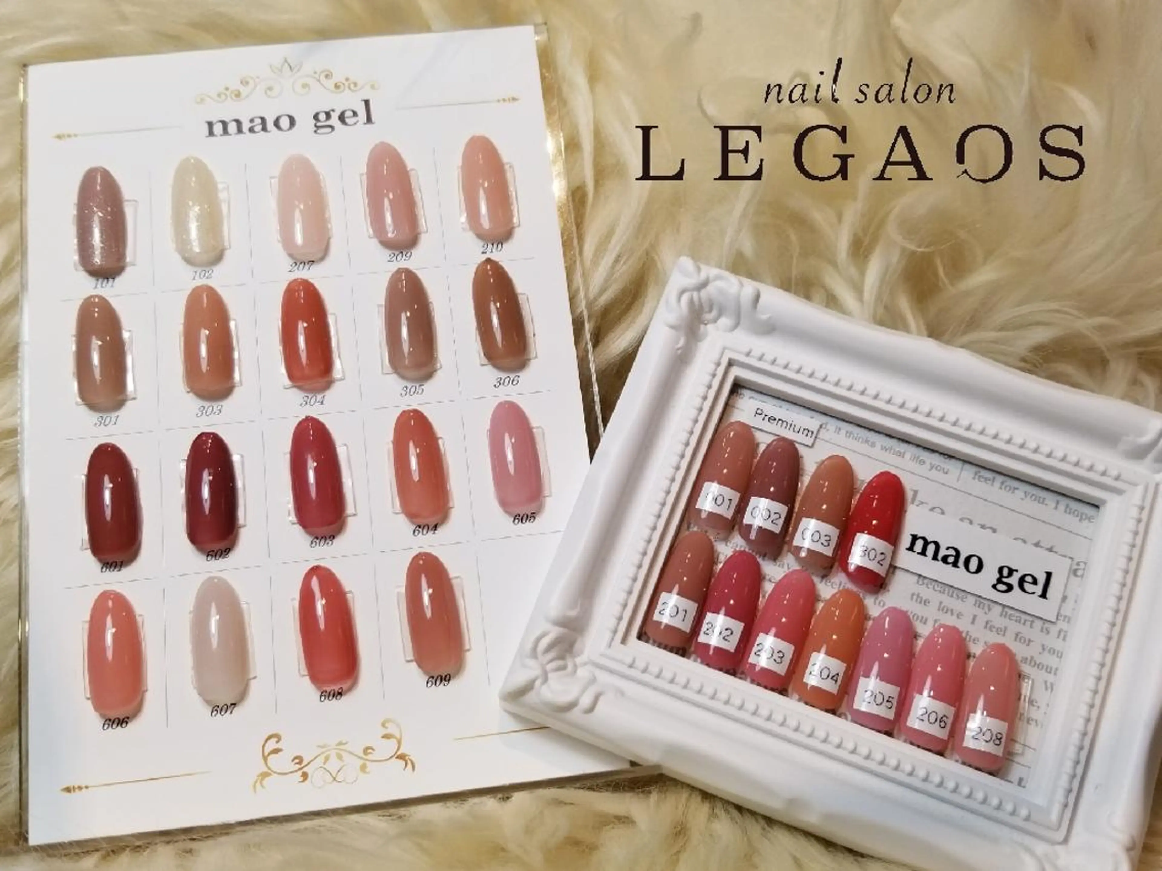 ネイル センター南 LEGAOSともこのネイルデザイン