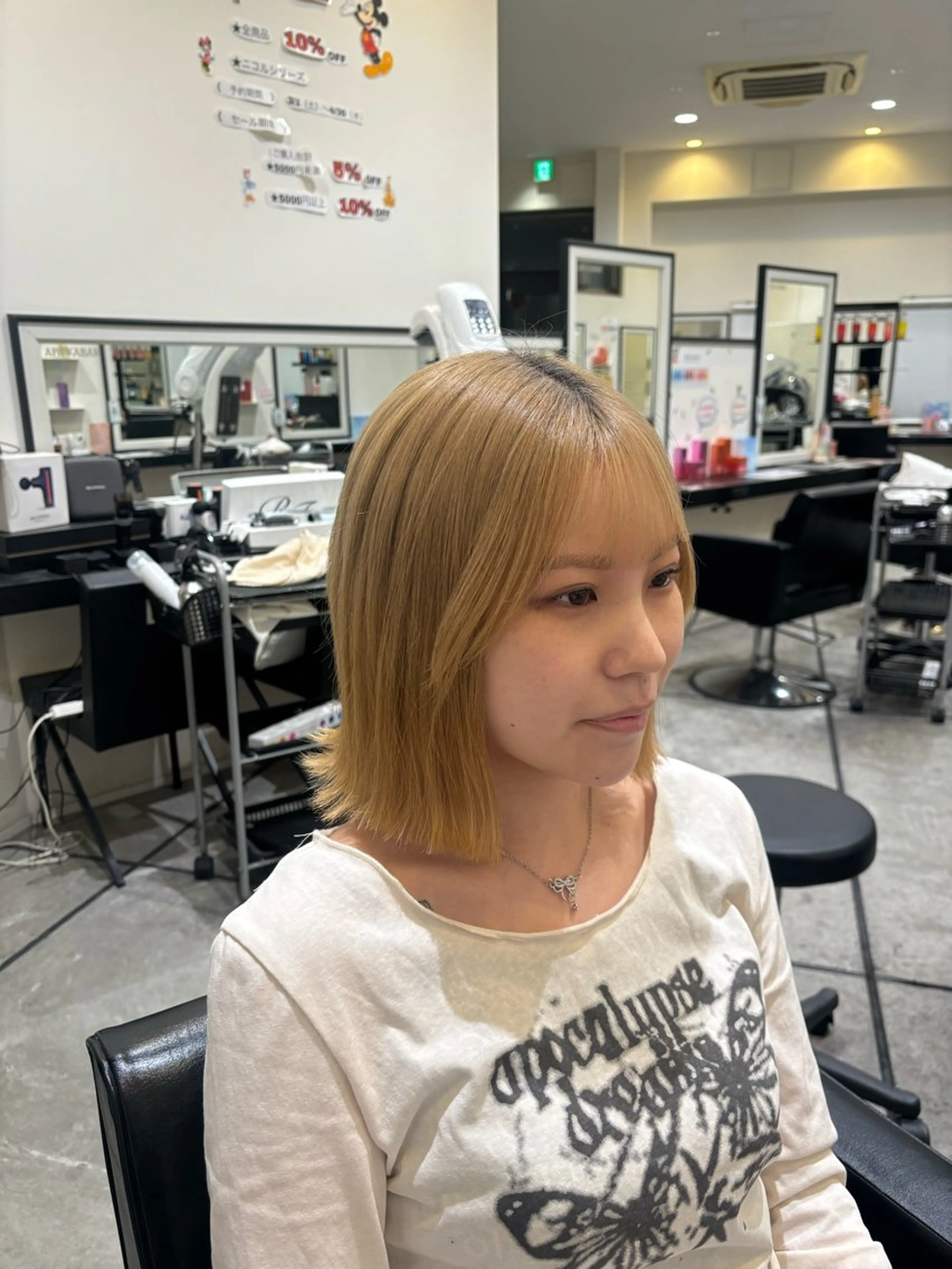 ショート 前野 恵鈴のヘアスタイル