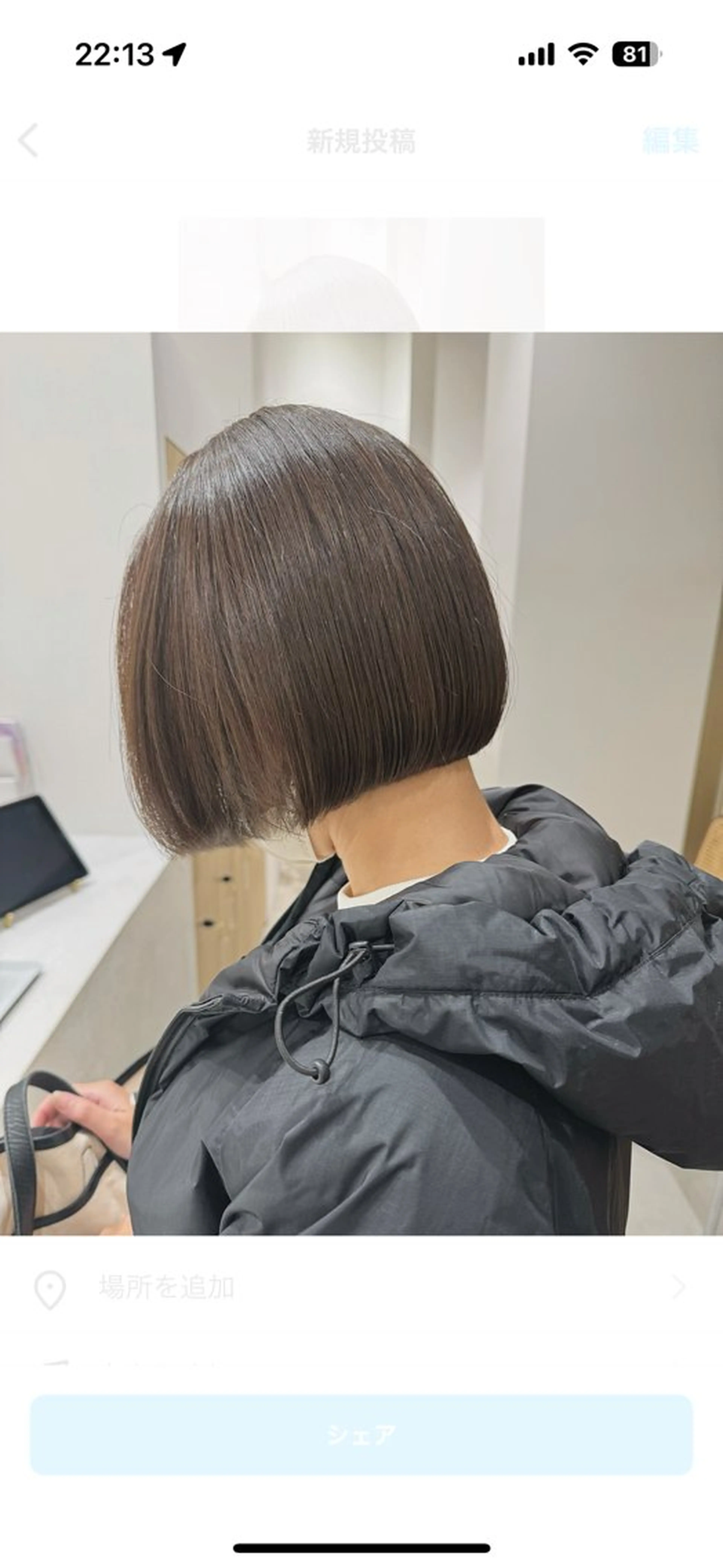 ショート ボブ 透明感カラー✴︎ SAYAKAのヘアスタイル