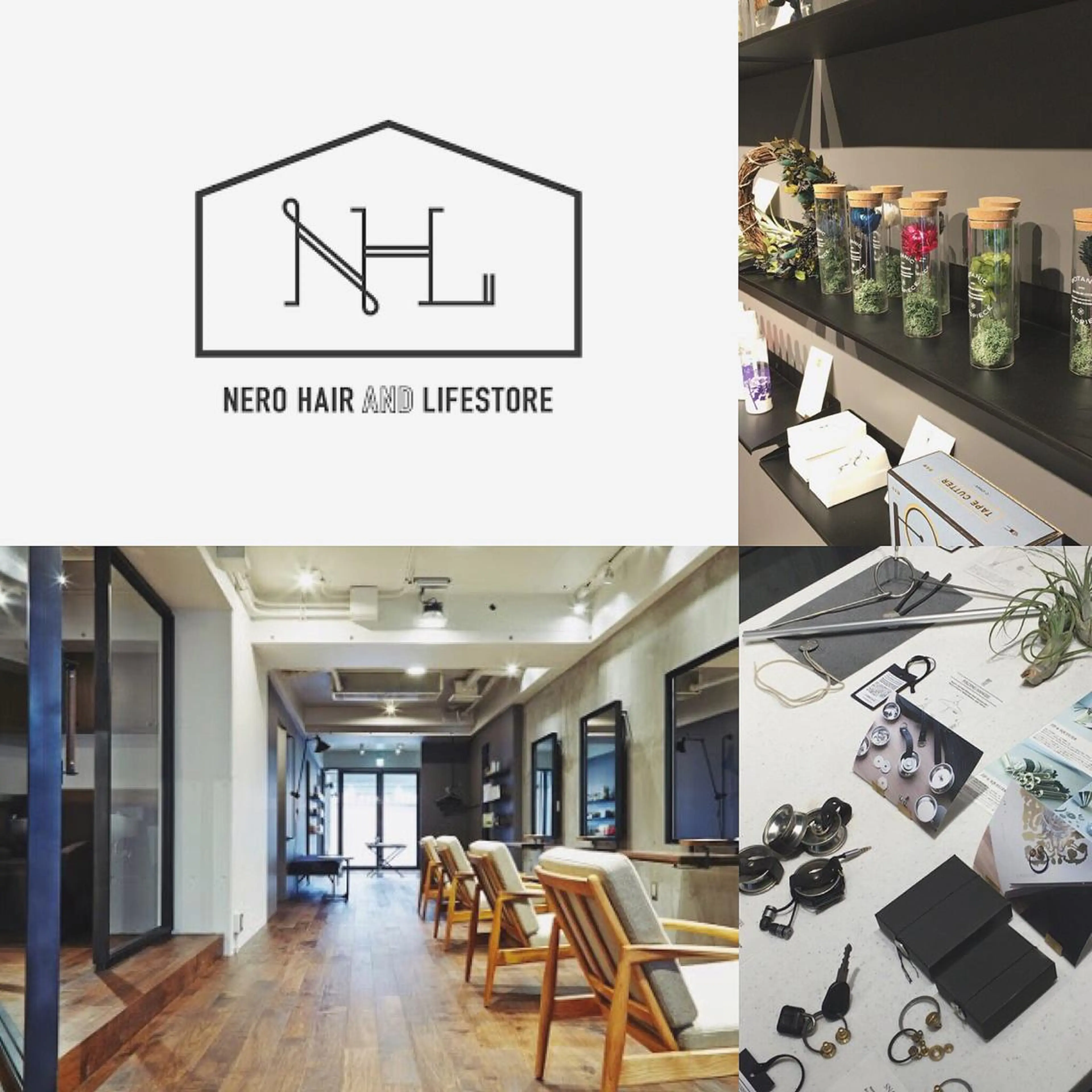 酒井 麻里のヘアスタイル