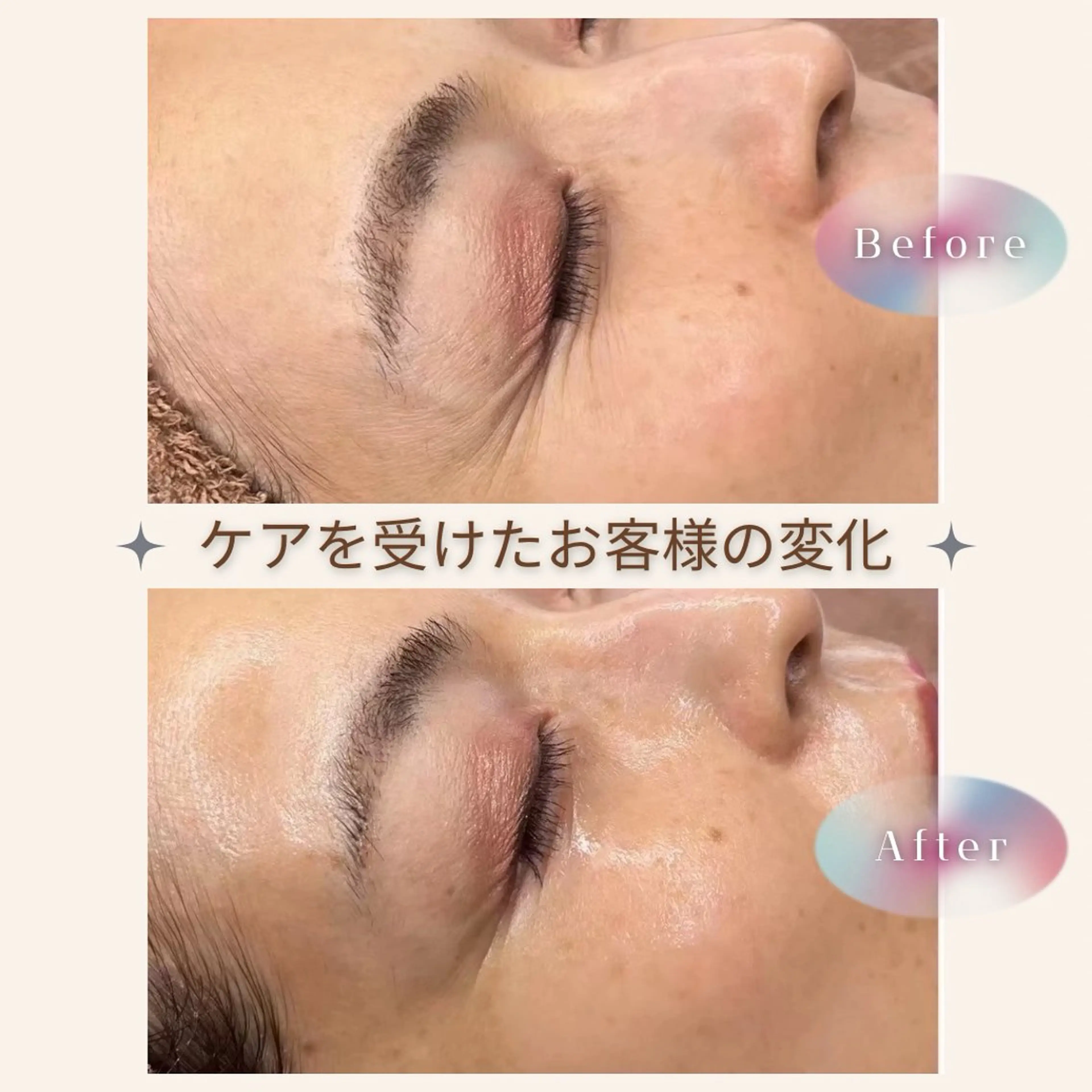 エステ WHITE AQUA 🌼柏店のエステ・リラクイメージ