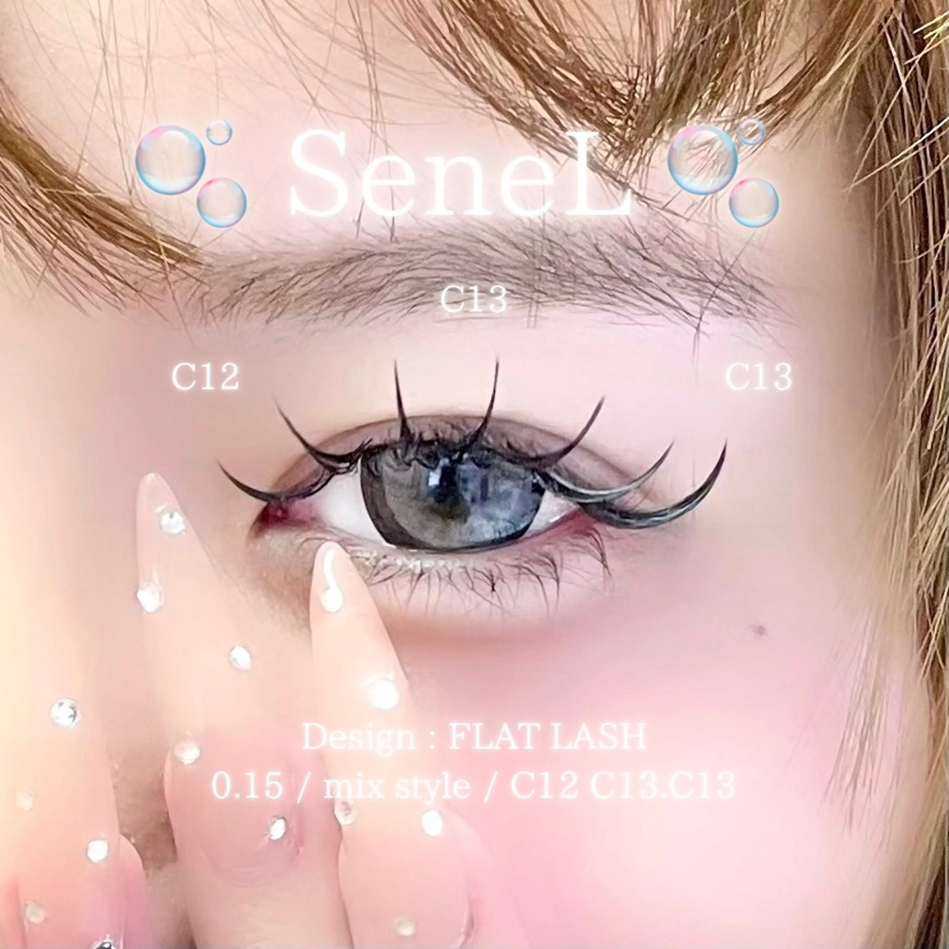 マツエク・マツパ beautysalonICY所属・ICY❁⃘eye aikaのマツエク・マツパデザイン