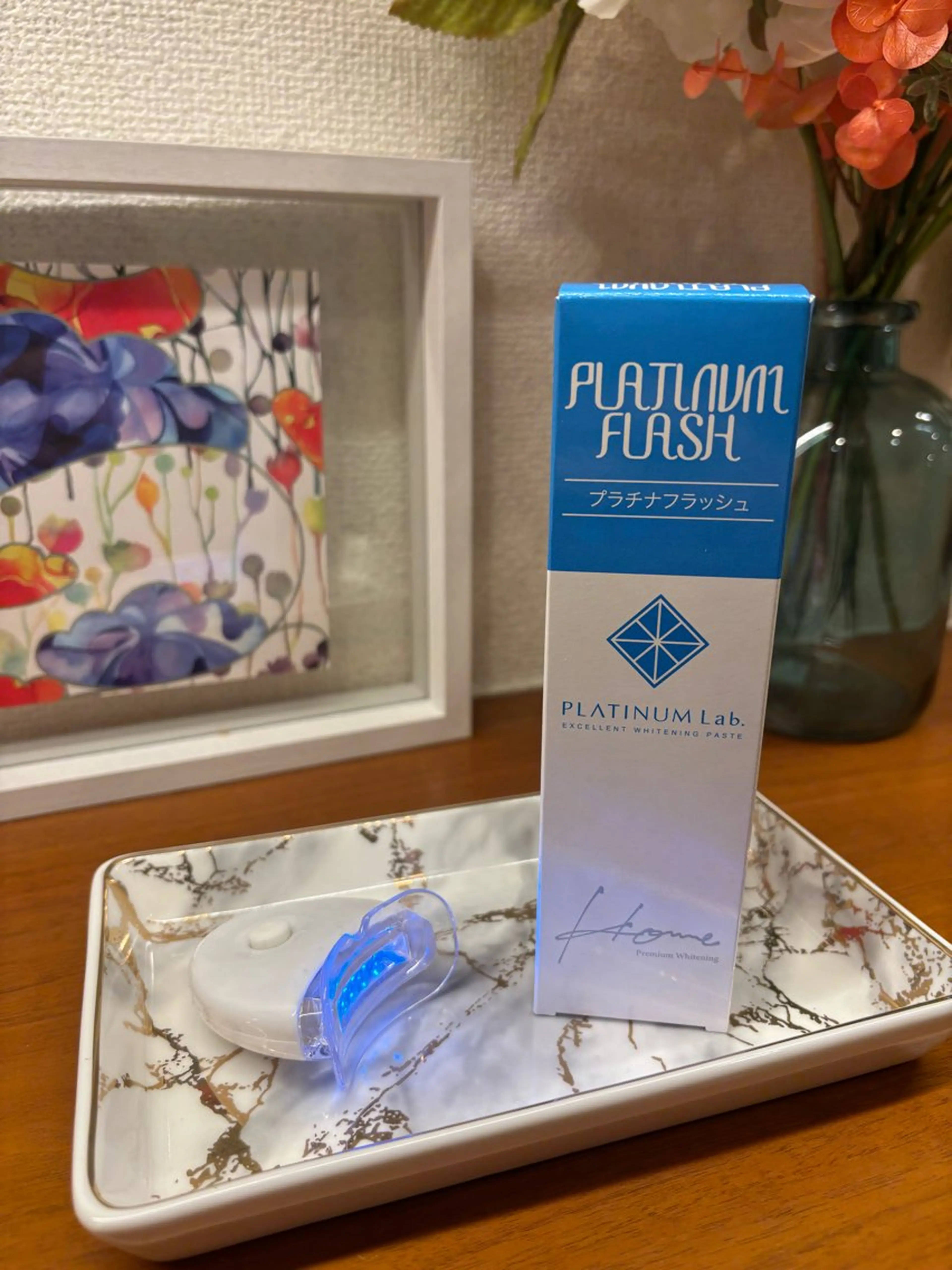 ★数量限定『最速セット！』【60分照射+専売歯磨き粉+ホームLEDセット】の写真