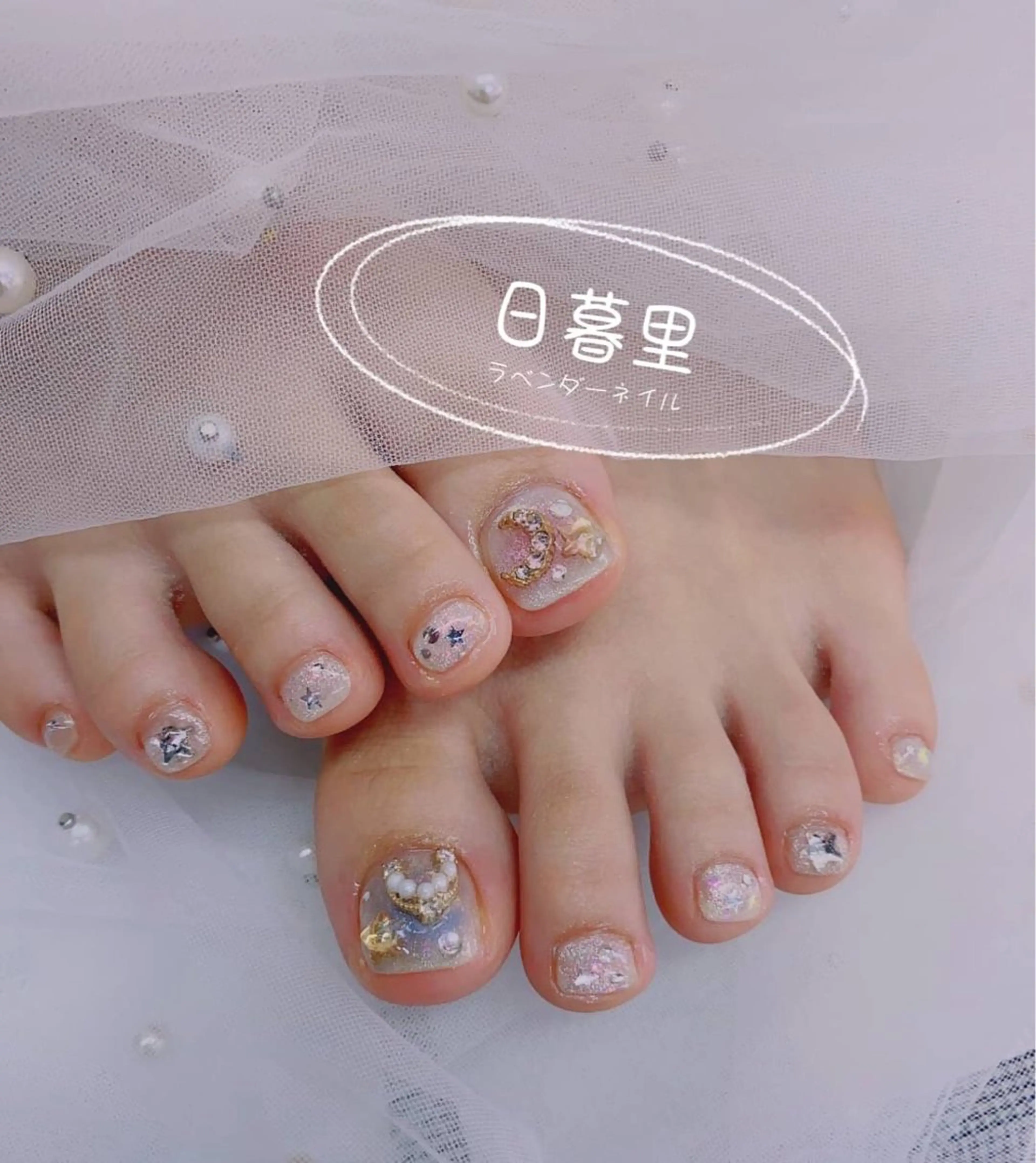 ネイル ラベンダー💖日暮里 ルル💖ネイルのネイルデザイン