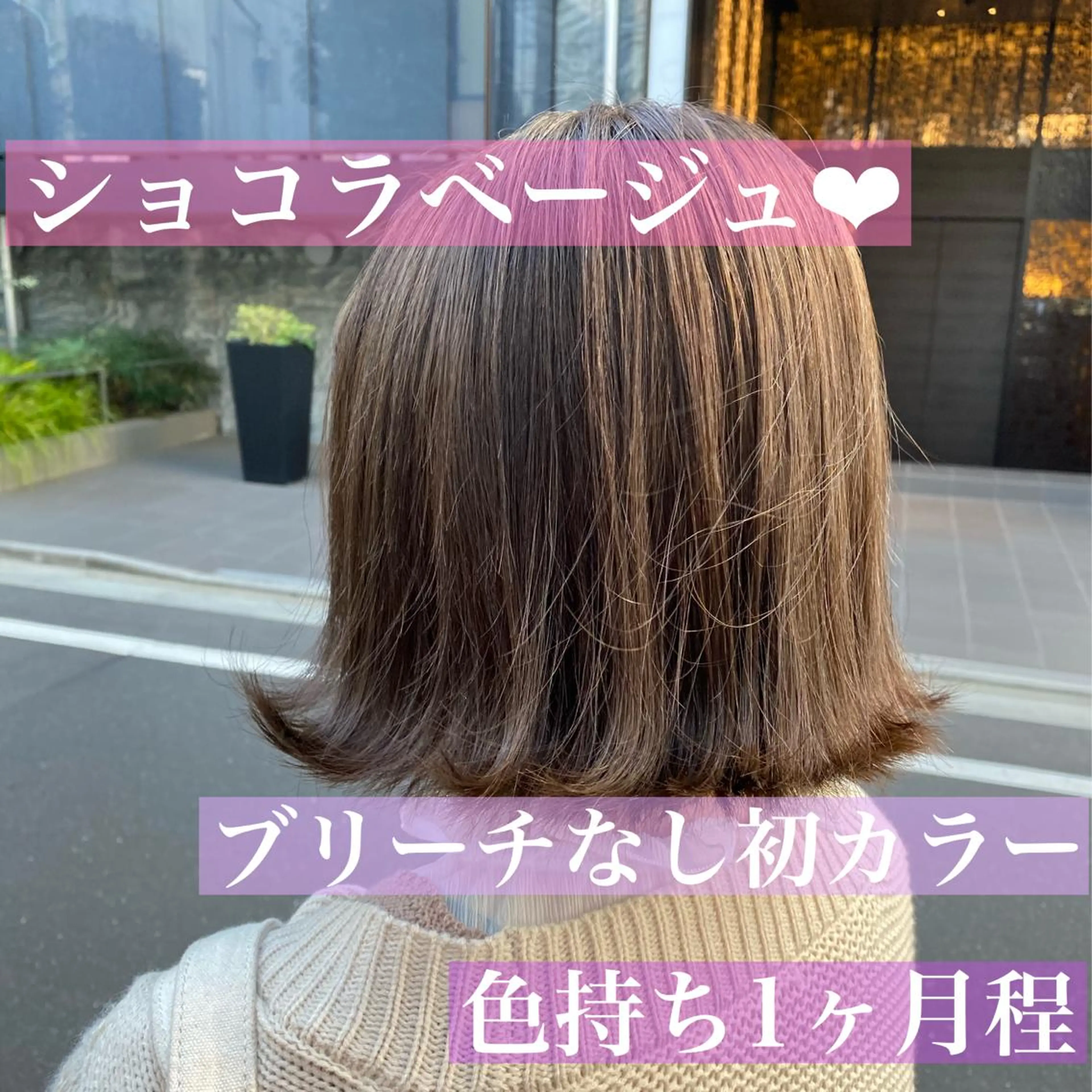 ショート RINRI 🌷のマツエク・マツパデザイン