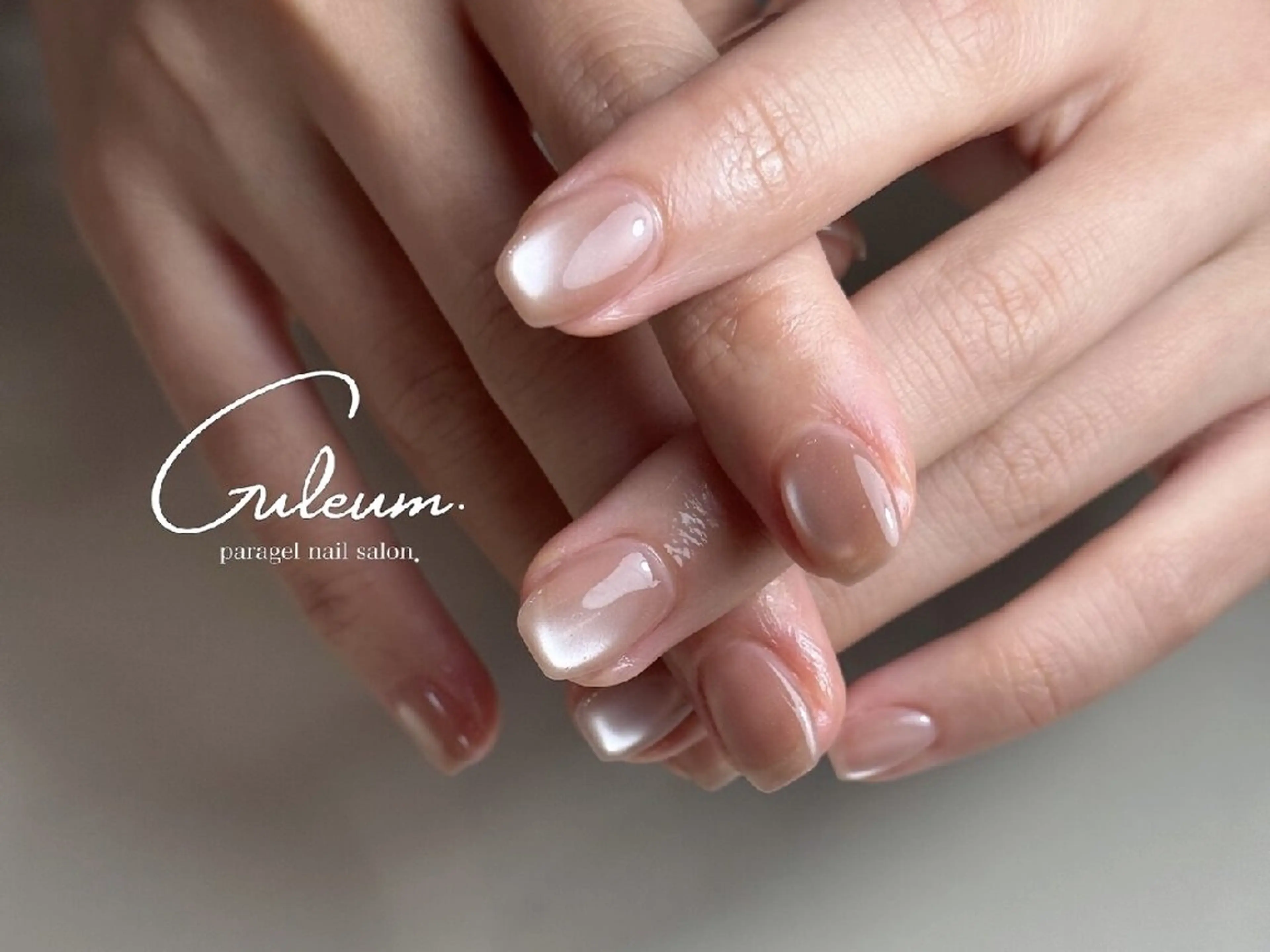 【オフ無し】マグネットネイル🪄パラジェル 新宿/新宿三丁目/新宿御苑の写真