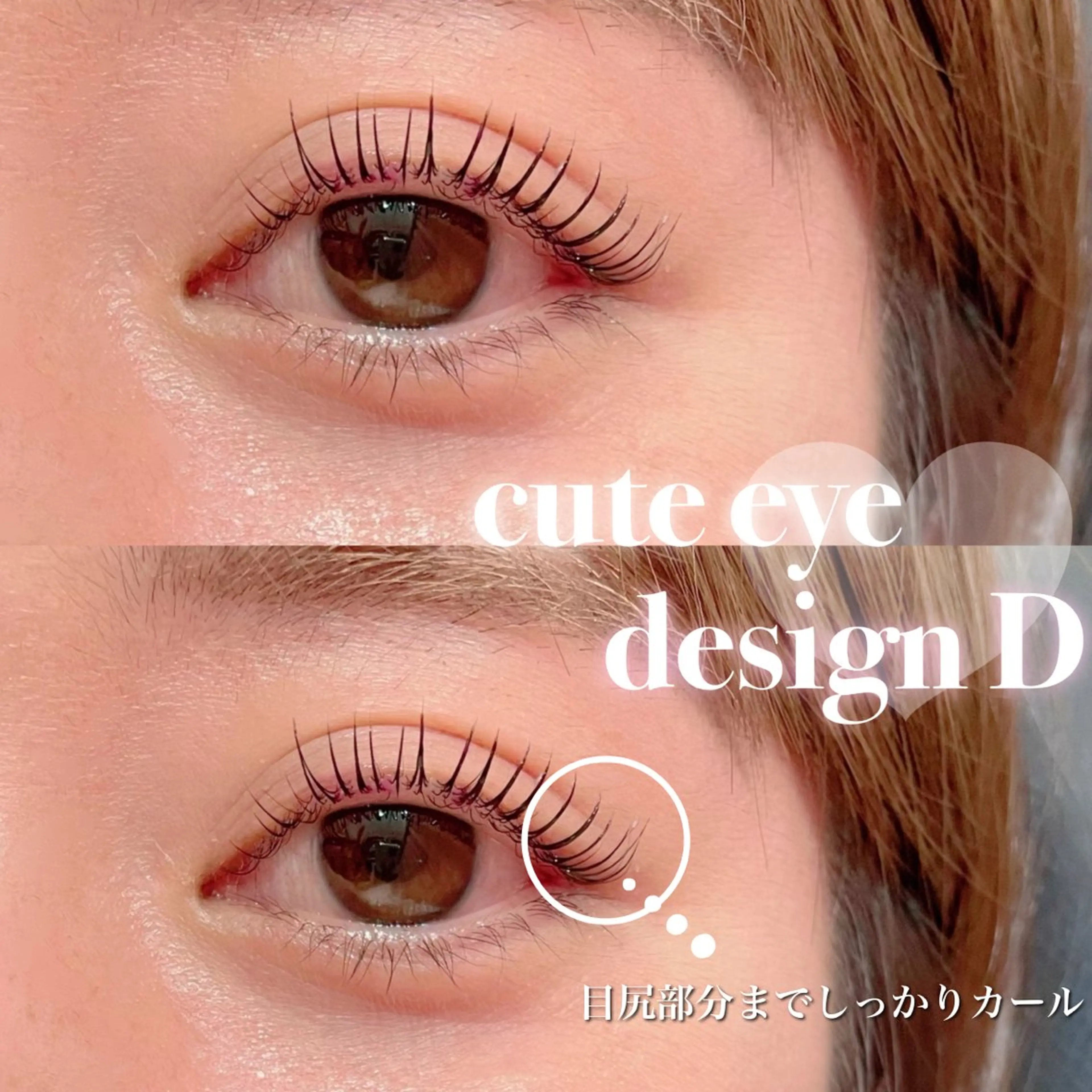 マツエク・マツパ FOXY LASH Miyamotoのマツエク・マツパデザイン